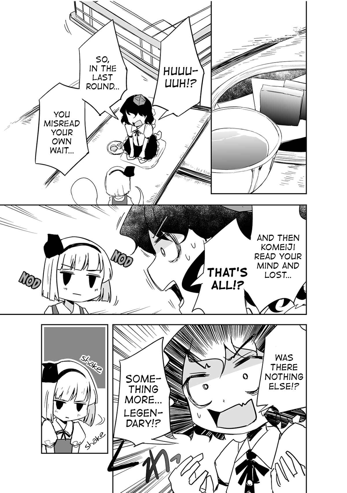 Page 12 Chapter 3 Touhou - The Tiles That I Cannot Cut Are Next to None!