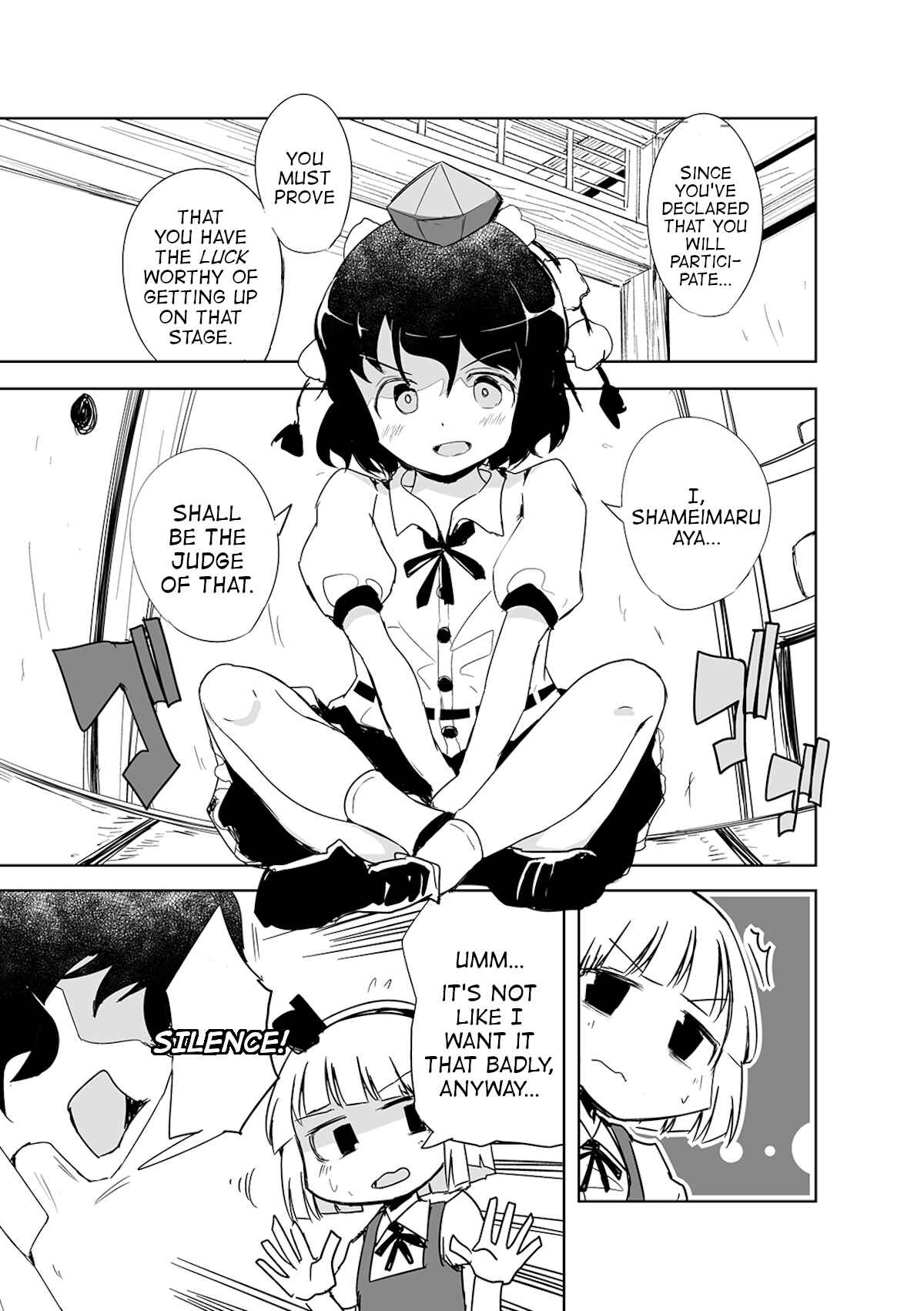 Page 14 Chapter 3 Touhou - The Tiles That I Cannot Cut Are Next to None!