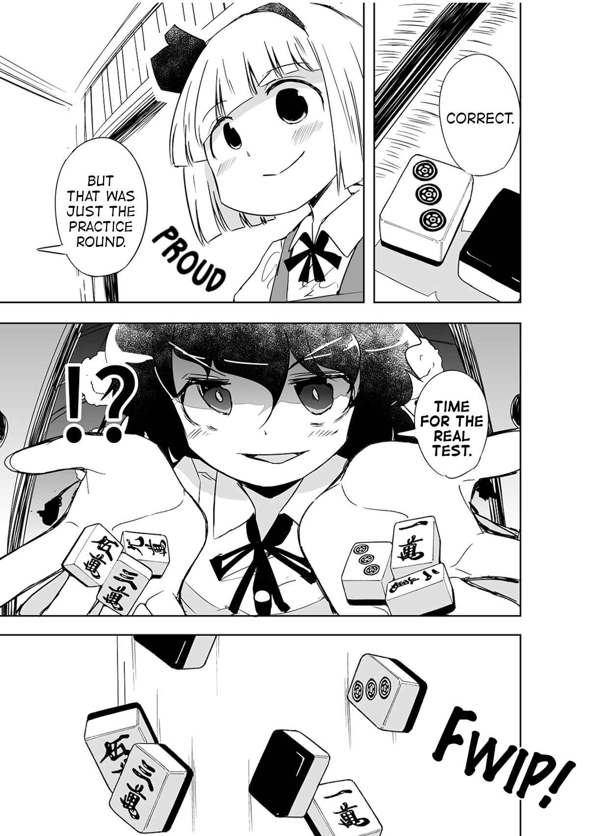 Page 16 Chapter 3 Touhou - The Tiles That I Cannot Cut Are Next to None!