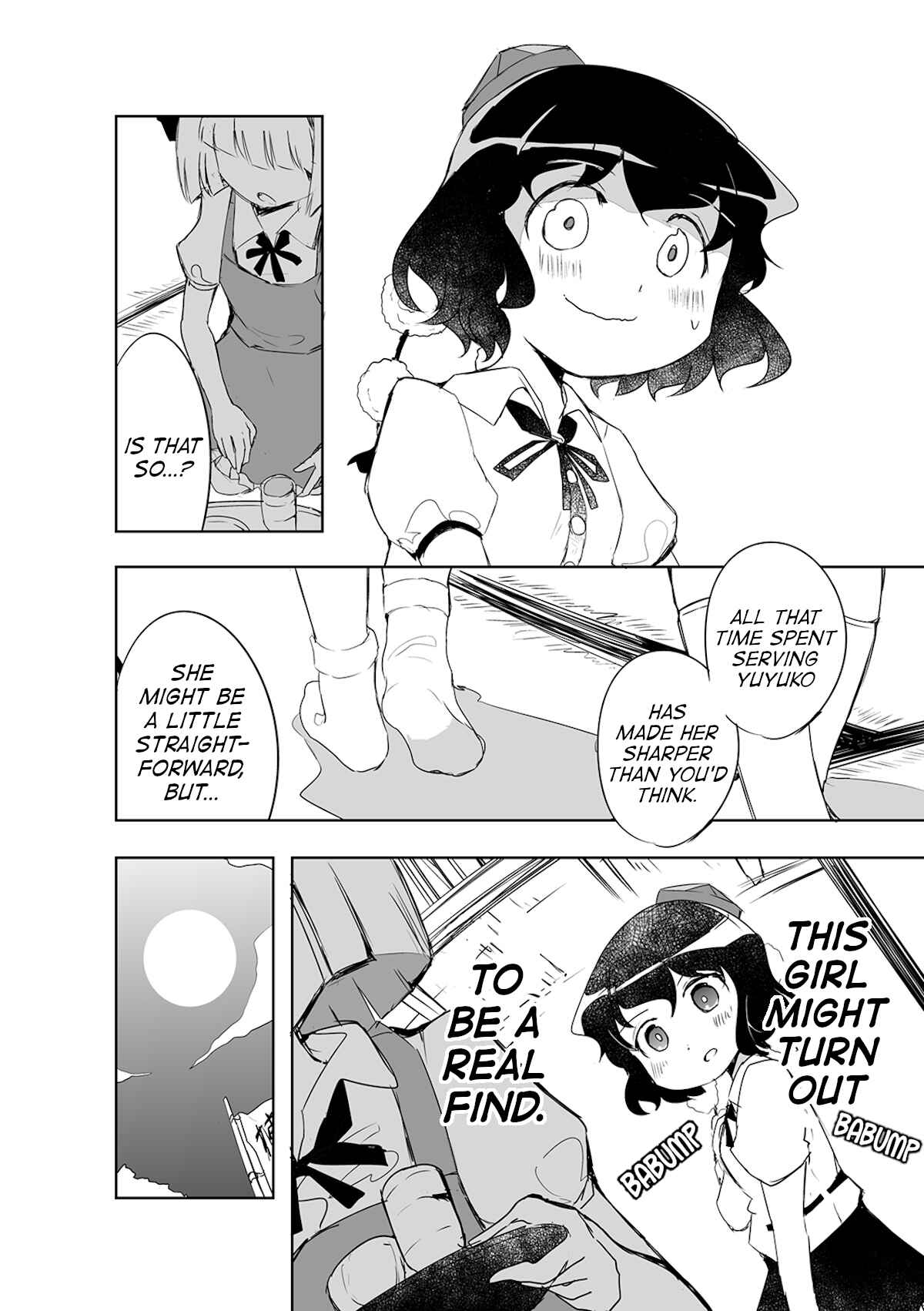 Page 21 Chapter 3 Touhou - The Tiles That I Cannot Cut Are Next to None!
