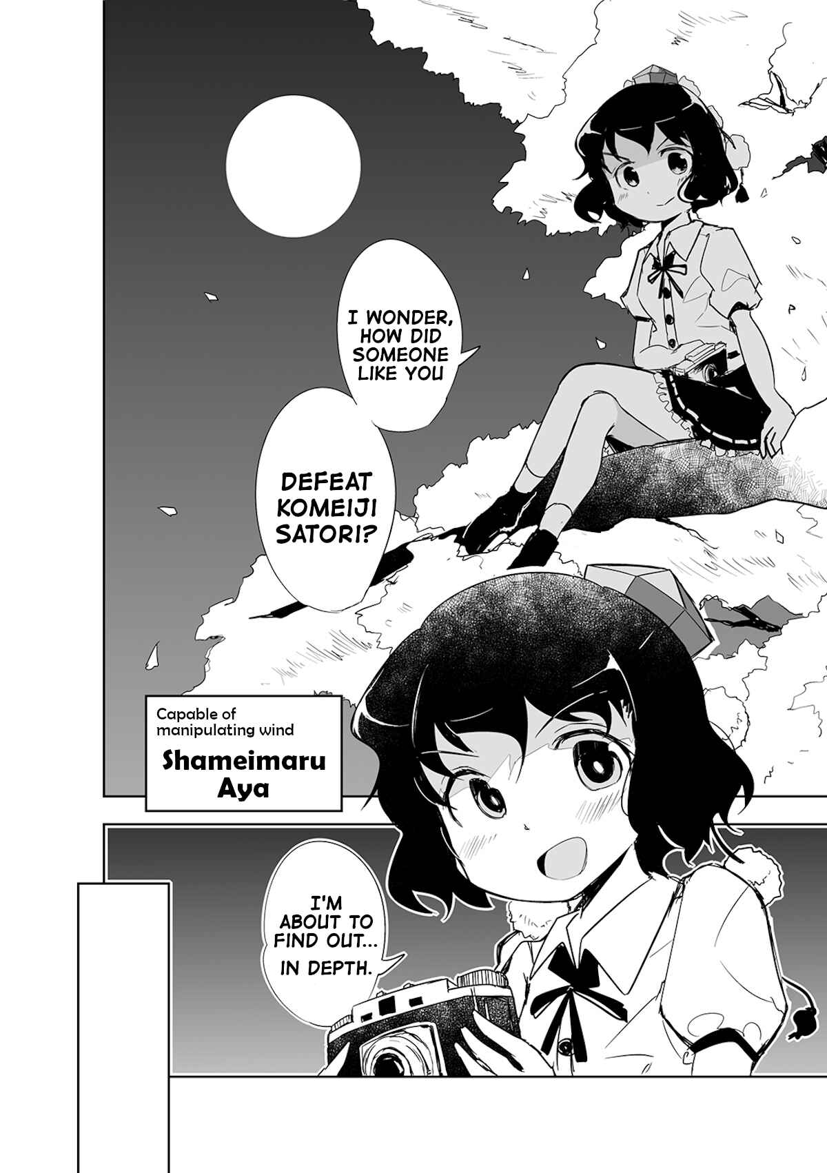 Page 3 Chapter 3 Touhou - The Tiles That I Cannot Cut Are Next to None!