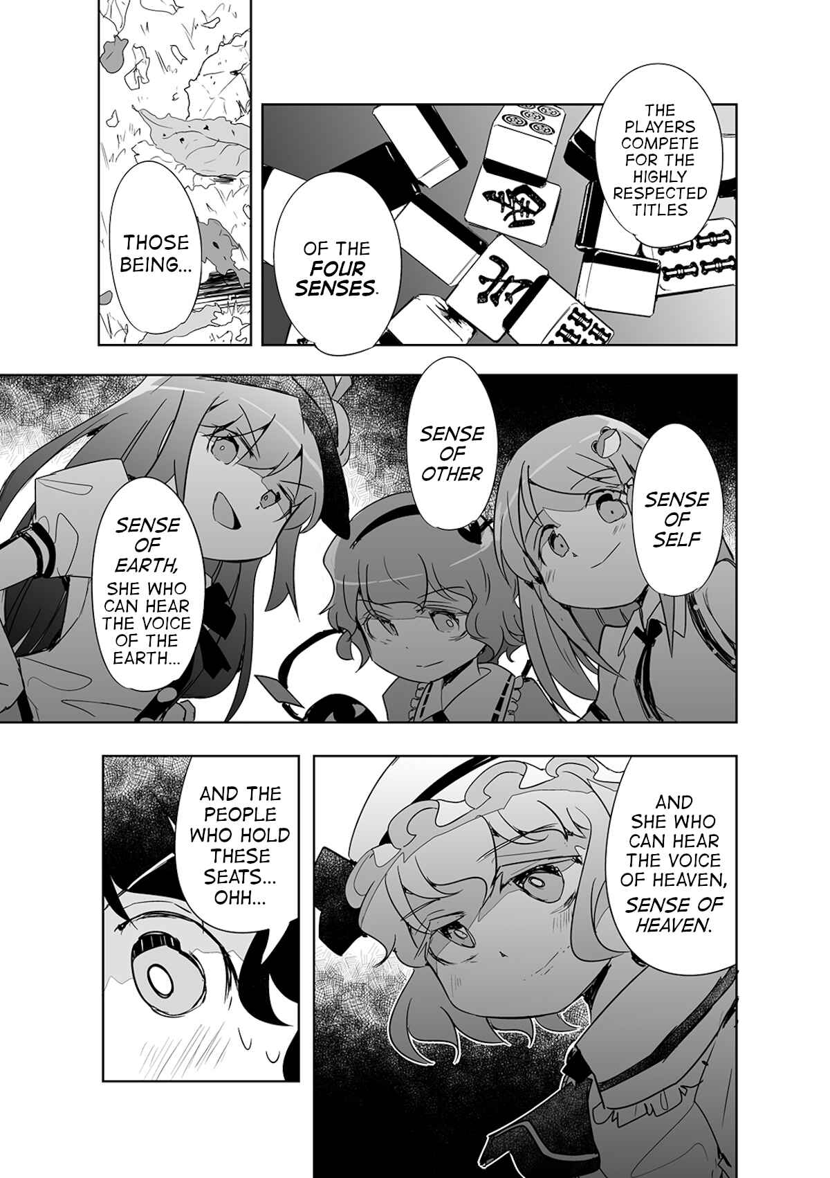 Page 8 Chapter 3 Touhou - The Tiles That I Cannot Cut Are Next to None!