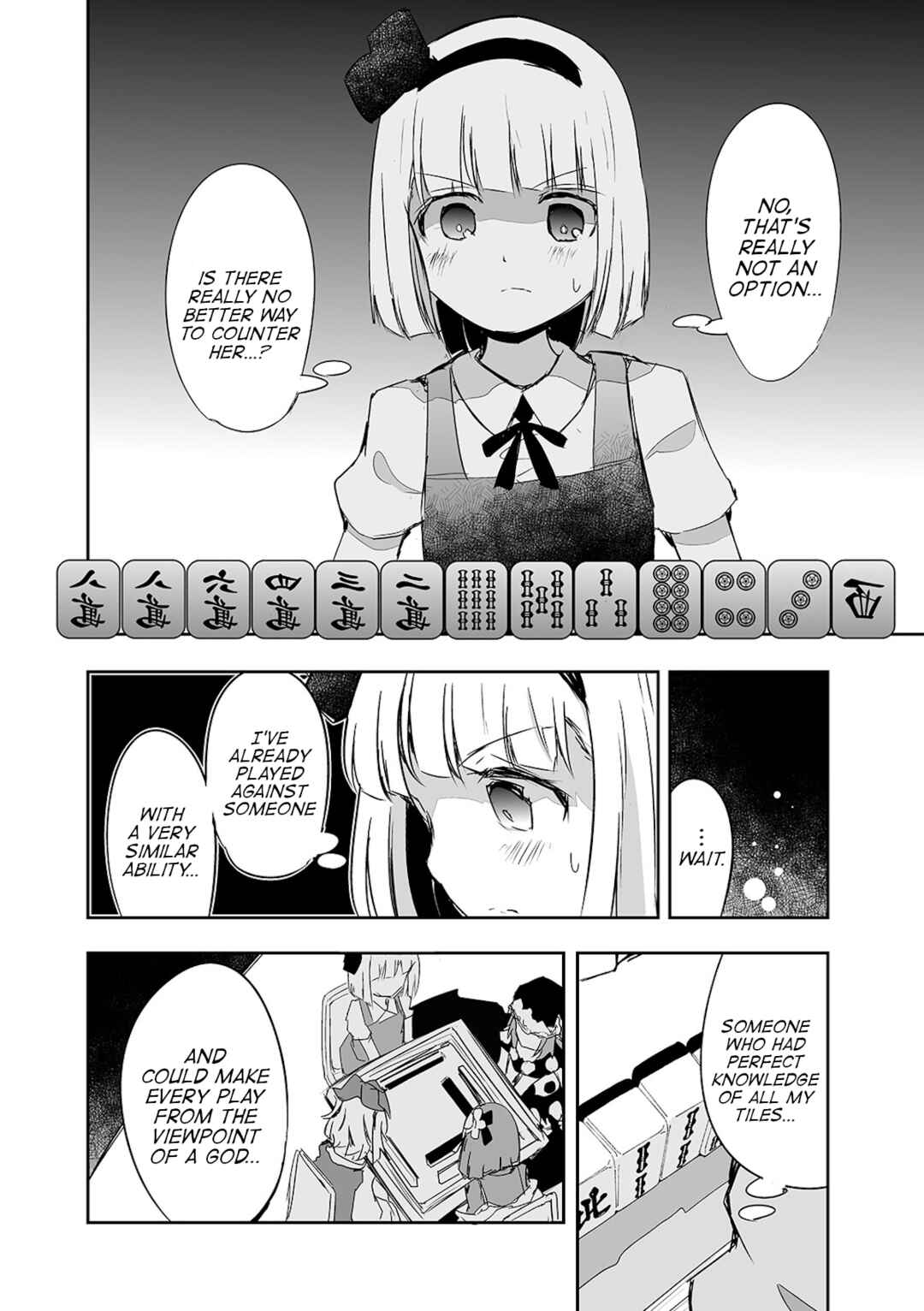 Page 10 Chapter 19 Touhou - The Tiles That I Cannot Cut Are Next to None!