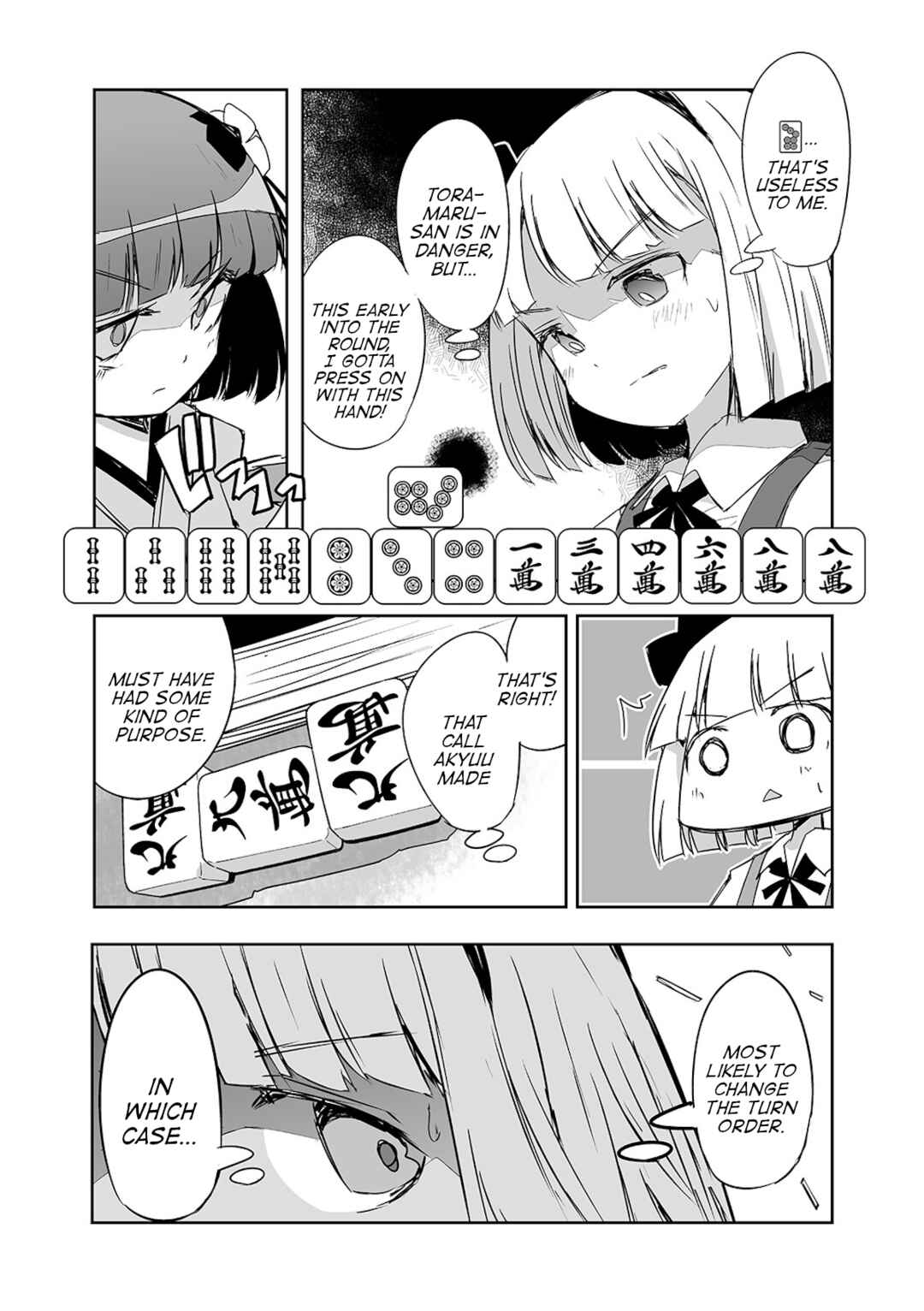 Page 13 Chapter 19 Touhou - The Tiles That I Cannot Cut Are Next to None!