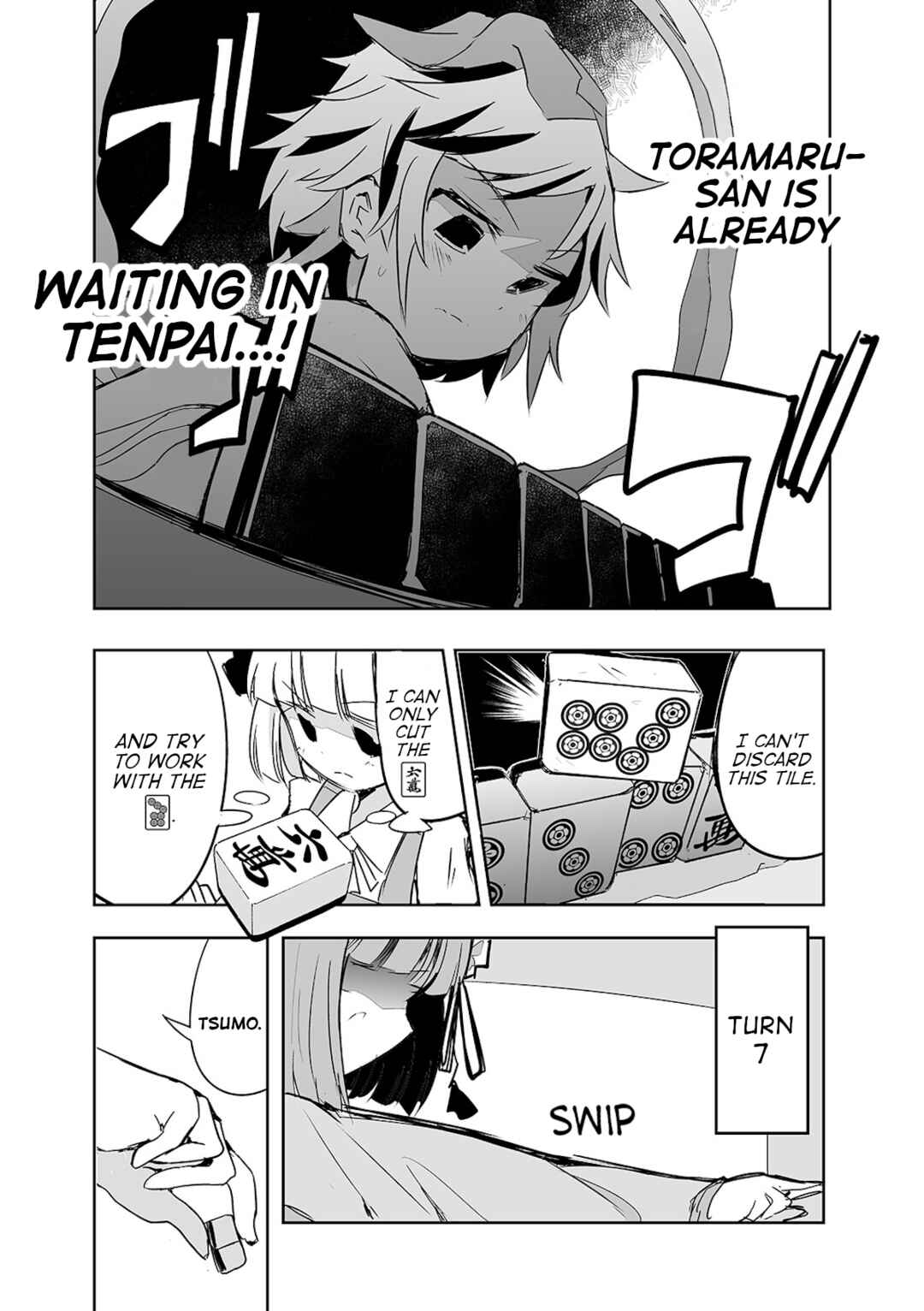 Page 14 Chapter 19 Touhou - The Tiles That I Cannot Cut Are Next to None!