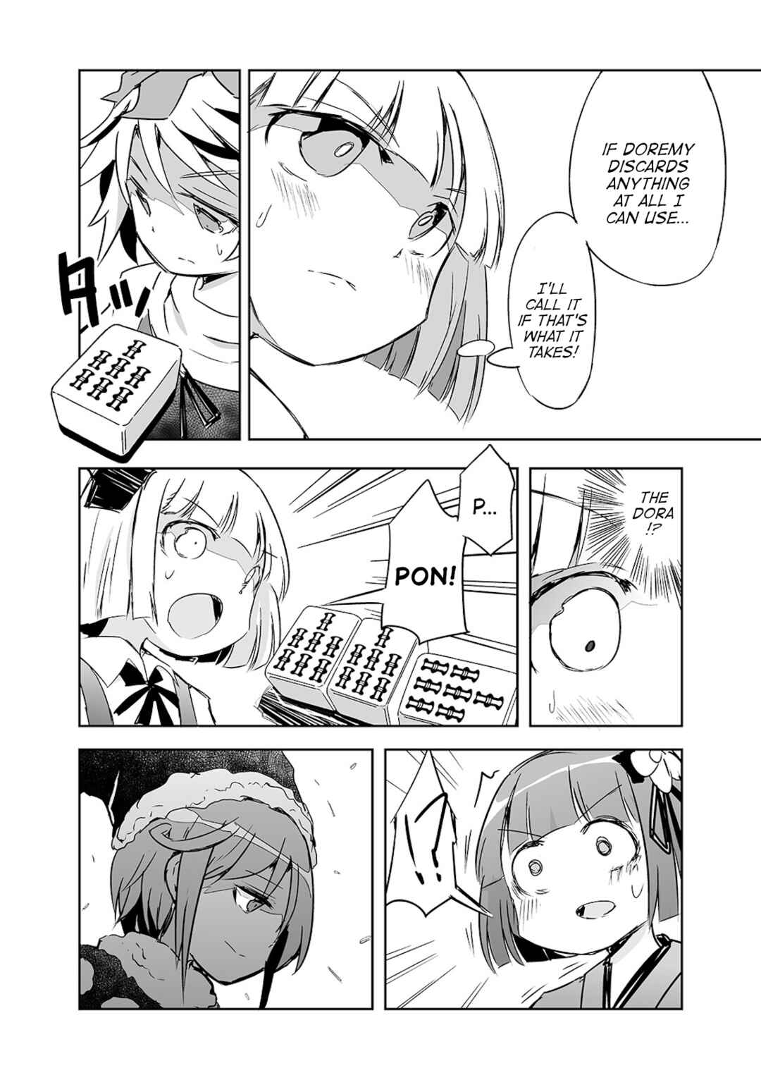 Page 20 Chapter 19 Touhou - The Tiles That I Cannot Cut Are Next to None!