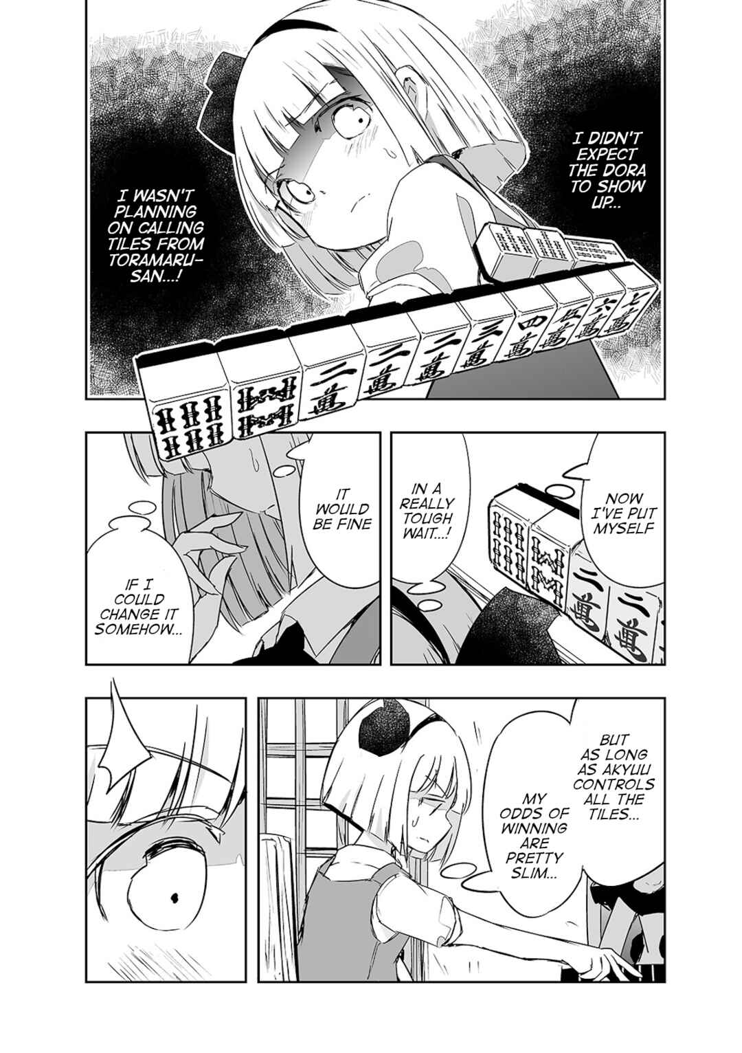 Page 21 Chapter 19 Touhou - The Tiles That I Cannot Cut Are Next to None!