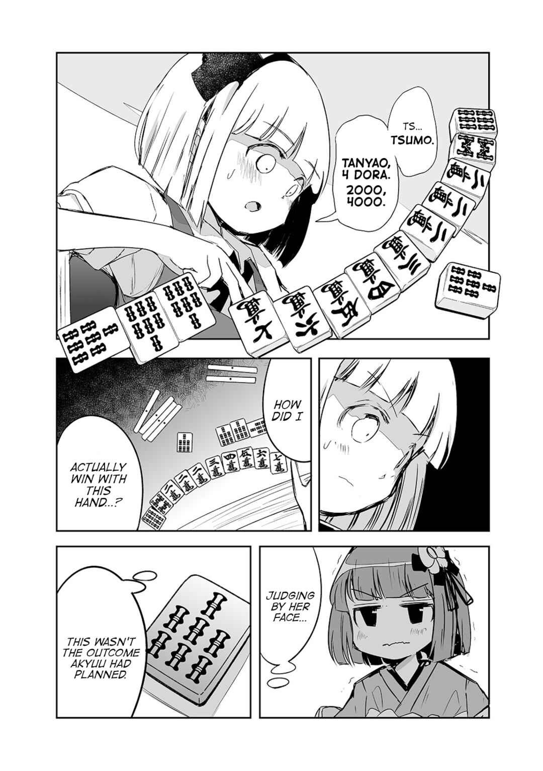 Page 22 Chapter 19 Touhou - The Tiles That I Cannot Cut Are Next to None!