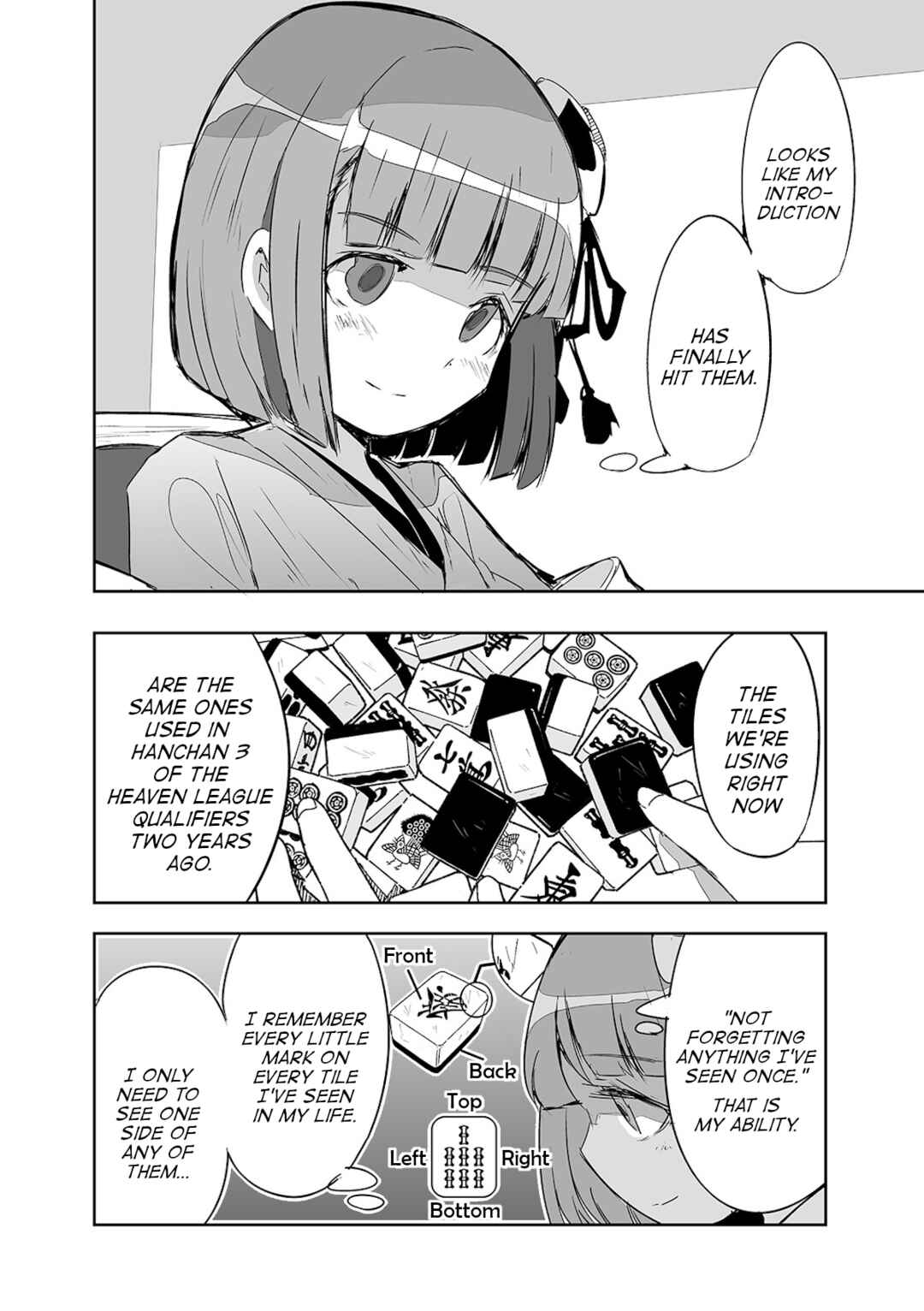 Page 6 Chapter 19 Touhou - The Tiles That I Cannot Cut Are Next to None!
