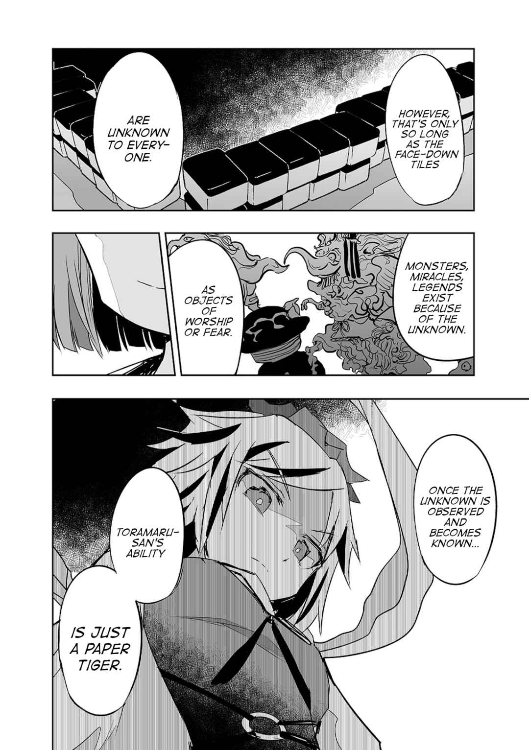 Page 8 Chapter 19 Touhou - The Tiles That I Cannot Cut Are Next to None!