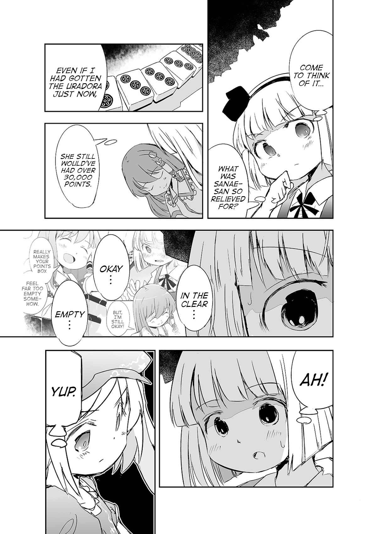 Page 12 Chapter 6 Touhou - The Tiles That I Cannot Cut Are Next to None!