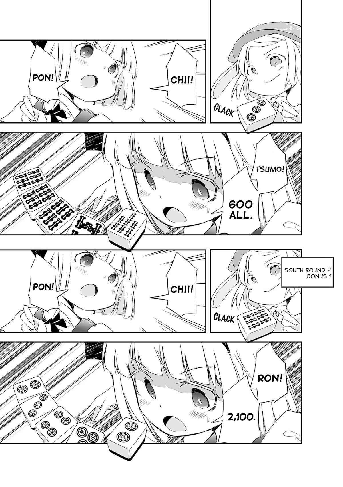Page 20 Chapter 6 Touhou - The Tiles That I Cannot Cut Are Next to None!