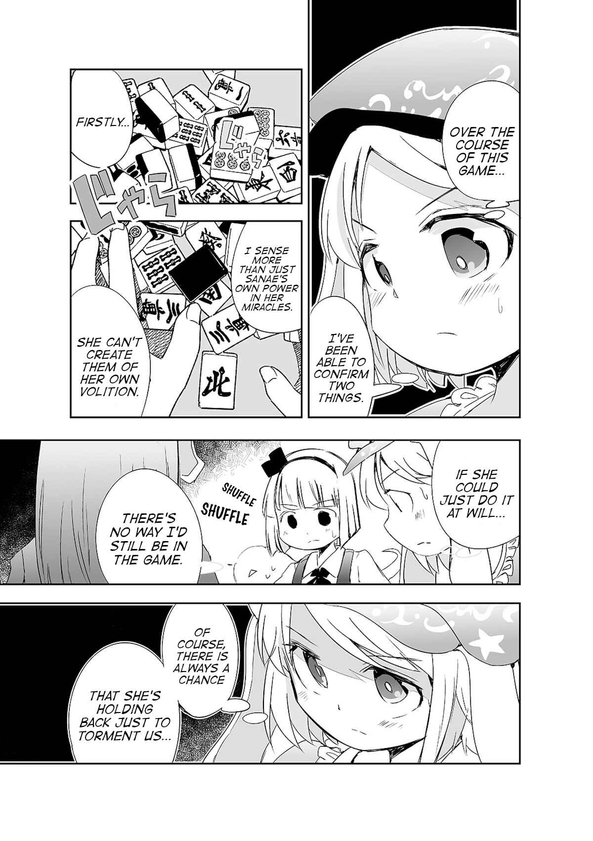 Page 4 Chapter 6 Touhou - The Tiles That I Cannot Cut Are Next to None!