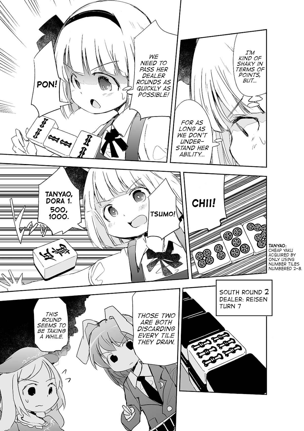 Page 6 Chapter 6 Touhou - The Tiles That I Cannot Cut Are Next to None!