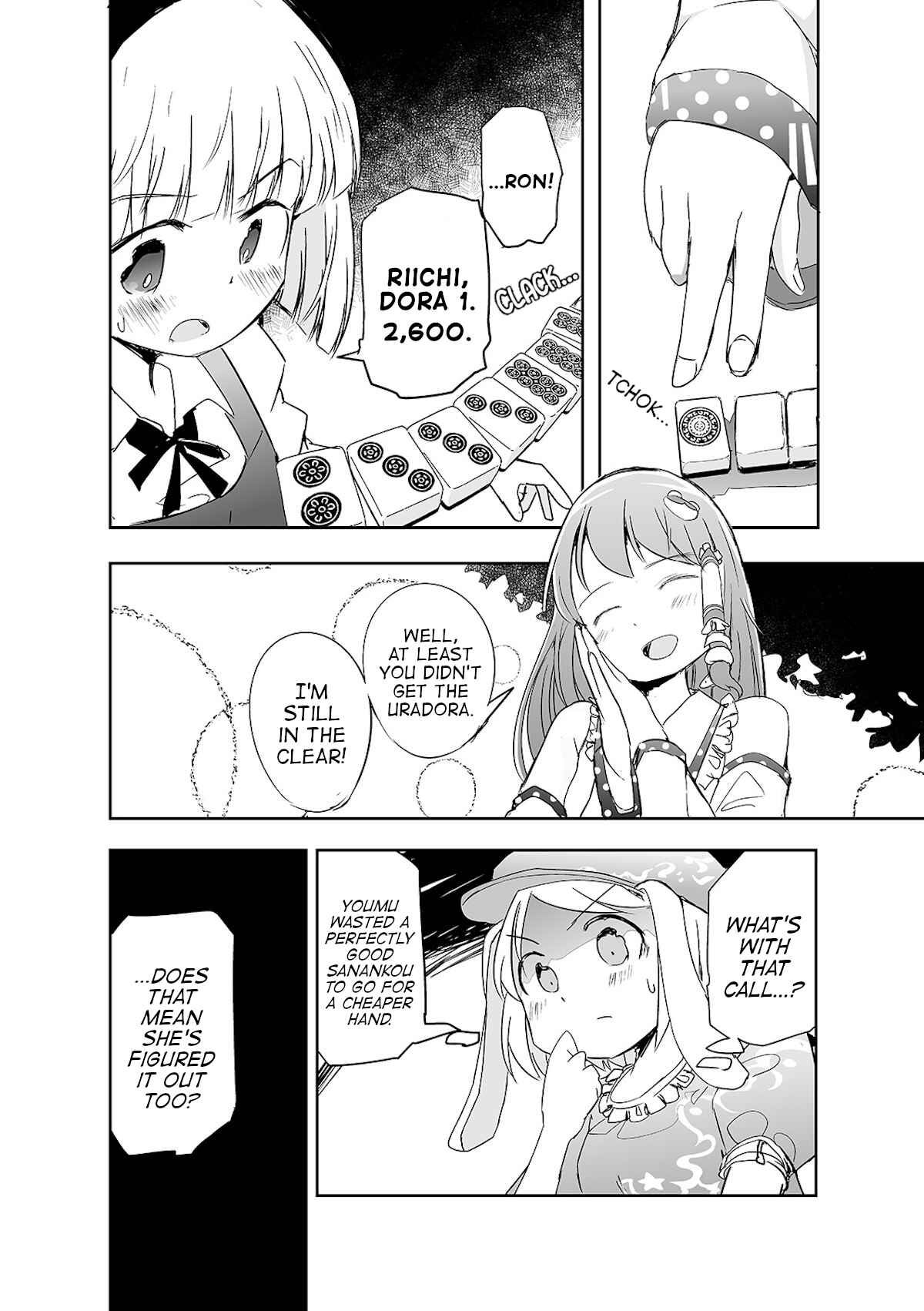 Page 8 Chapter 6 Touhou - The Tiles That I Cannot Cut Are Next to None!