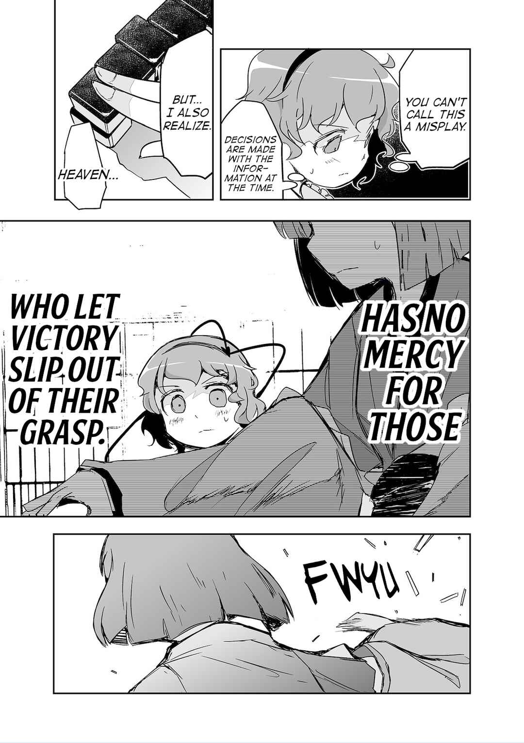 Page 13 Chapter 28 Touhou - The Tiles That I Cannot Cut Are Next to None!