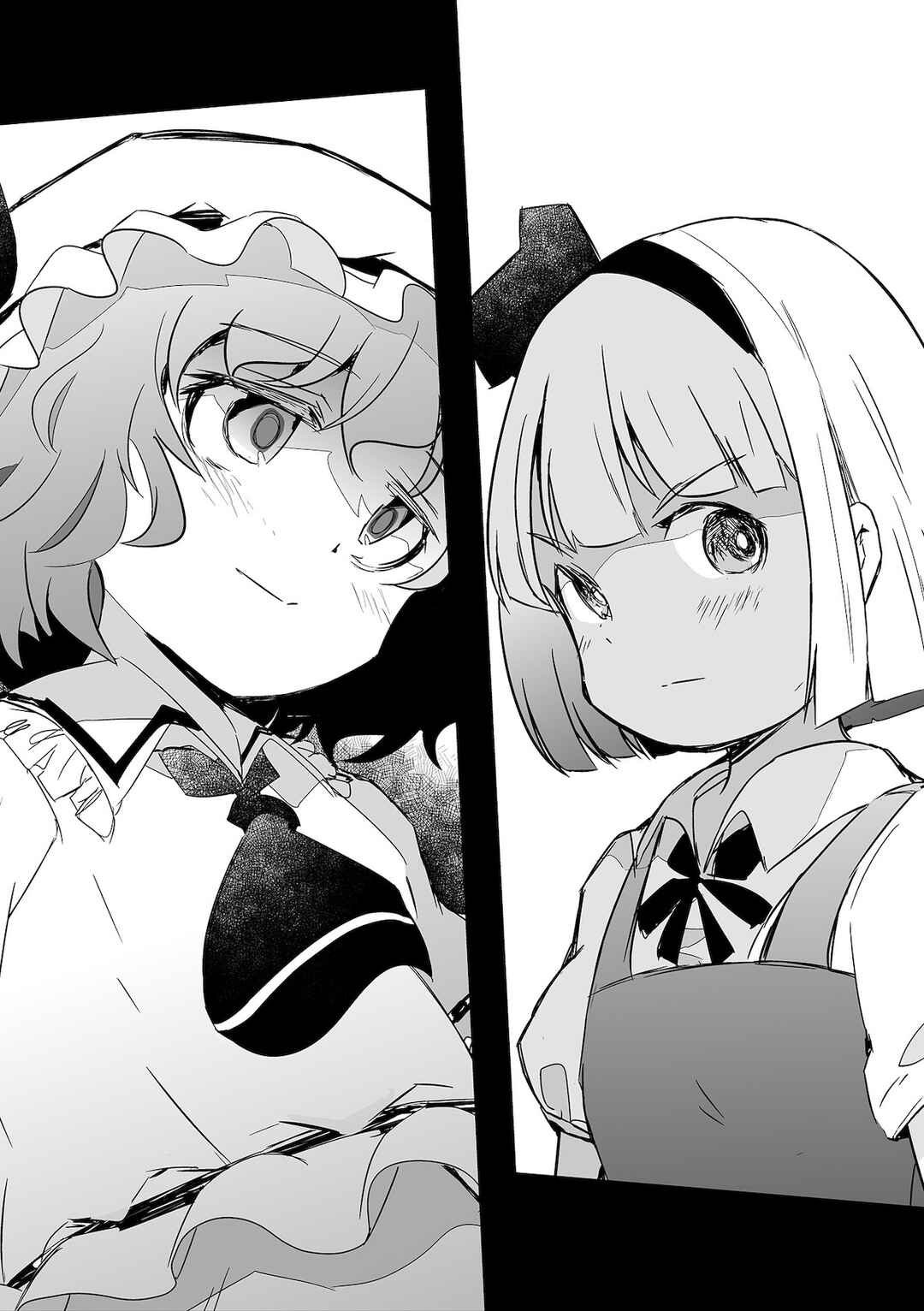 Page 23 Chapter 28 Touhou - The Tiles That I Cannot Cut Are Next to None!