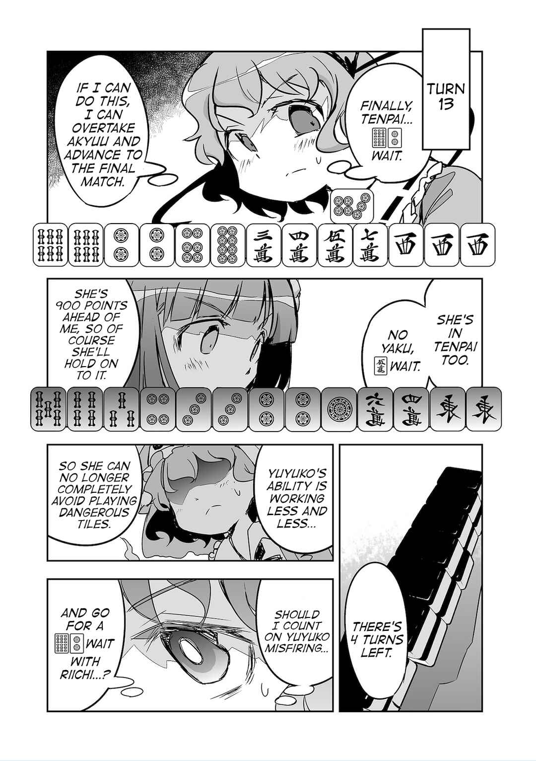 Page 6 Chapter 28 Touhou - The Tiles That I Cannot Cut Are Next to None!