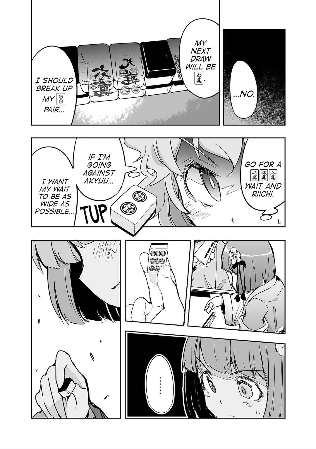 Page 7 Chapter 28 Touhou - The Tiles That I Cannot Cut Are Next to None!