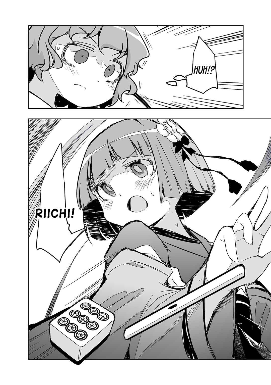 Page 8 Chapter 28 Touhou - The Tiles That I Cannot Cut Are Next to None!