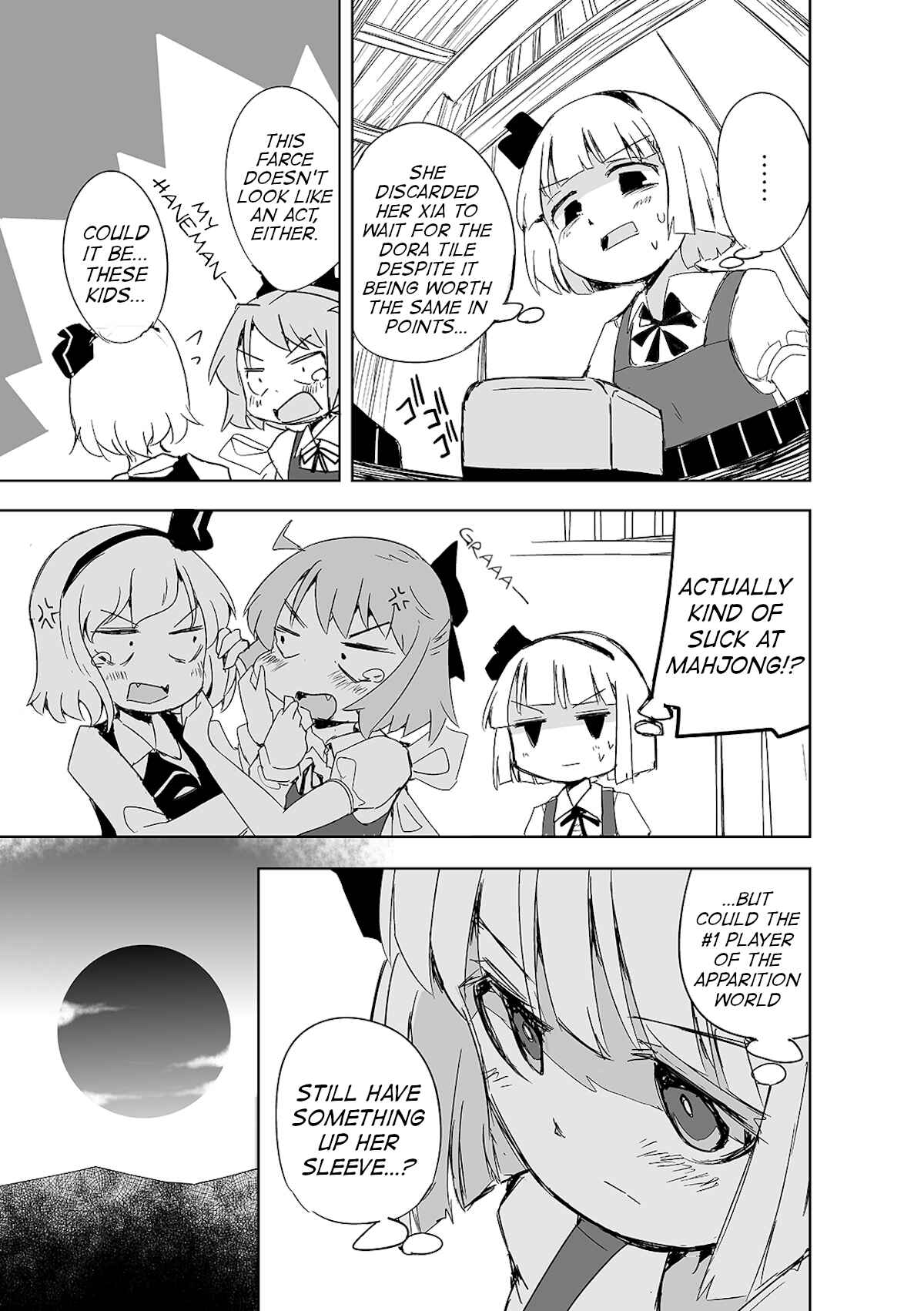 Page 18 Chapter 2 Touhou - The Tiles That I Cannot Cut Are Next to None!