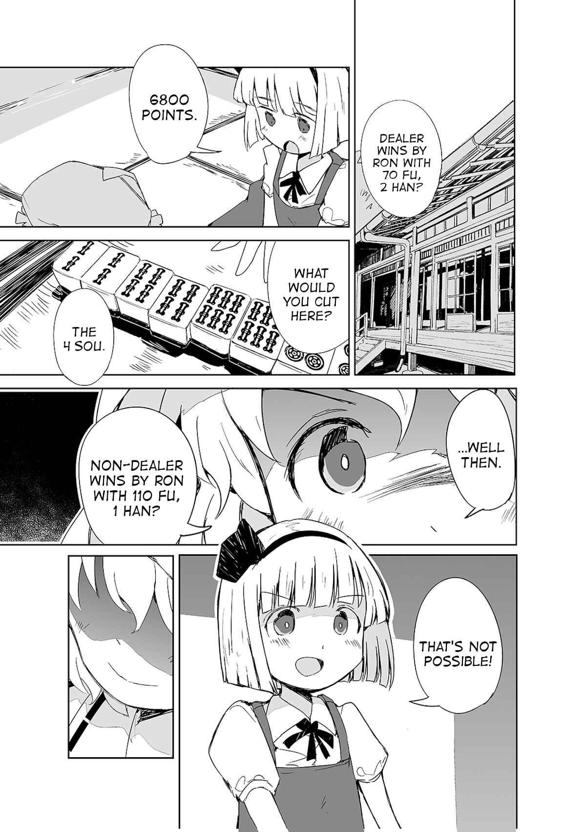 Page 2 Chapter 2 Touhou - The Tiles That I Cannot Cut Are Next to None!