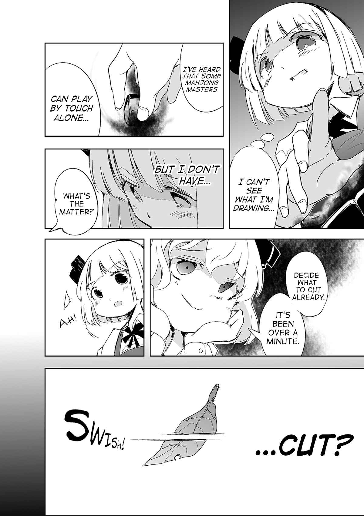 Page 23 Chapter 2 Touhou - The Tiles That I Cannot Cut Are Next to None!