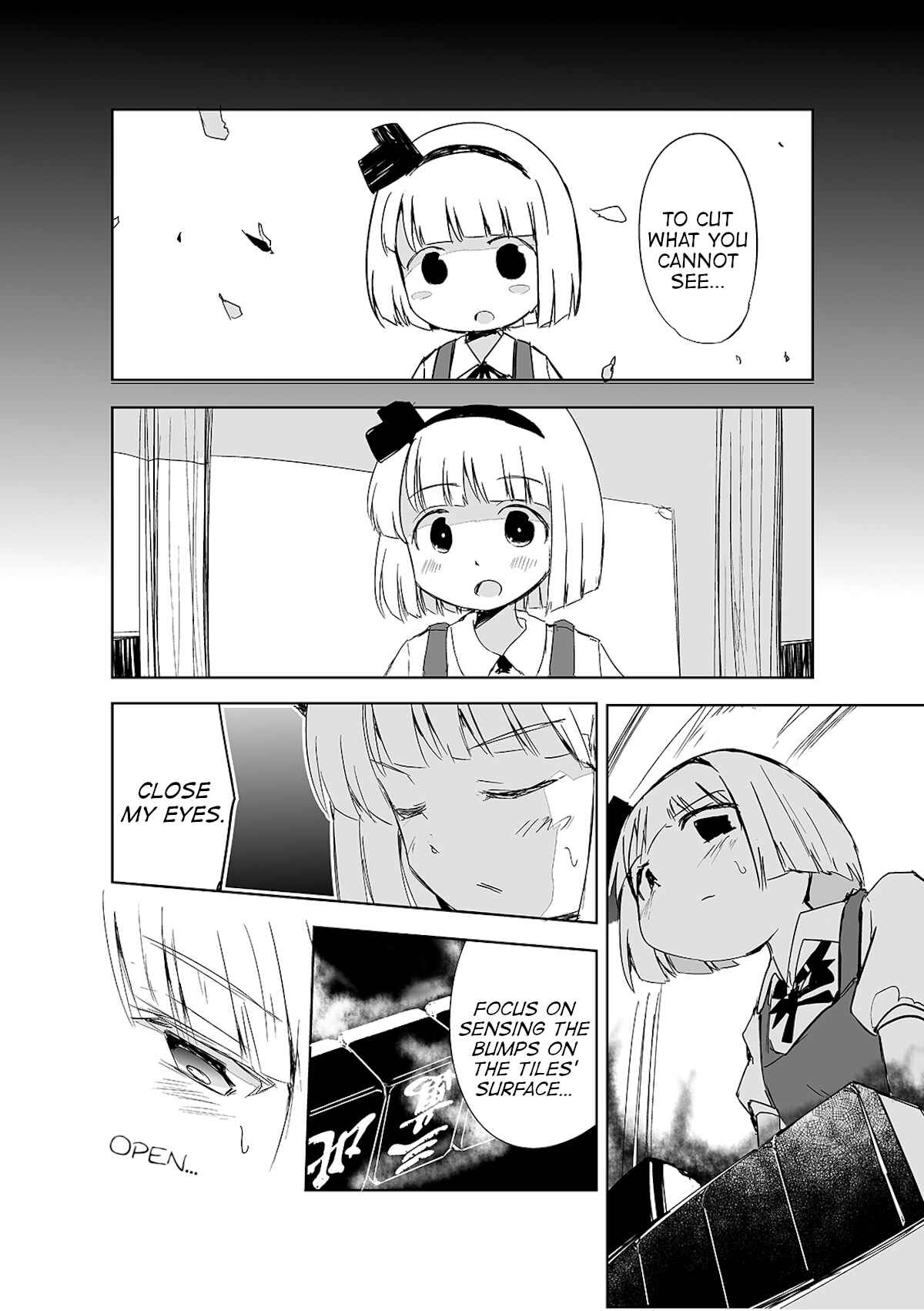 Page 25 Chapter 2 Touhou - The Tiles That I Cannot Cut Are Next to None!