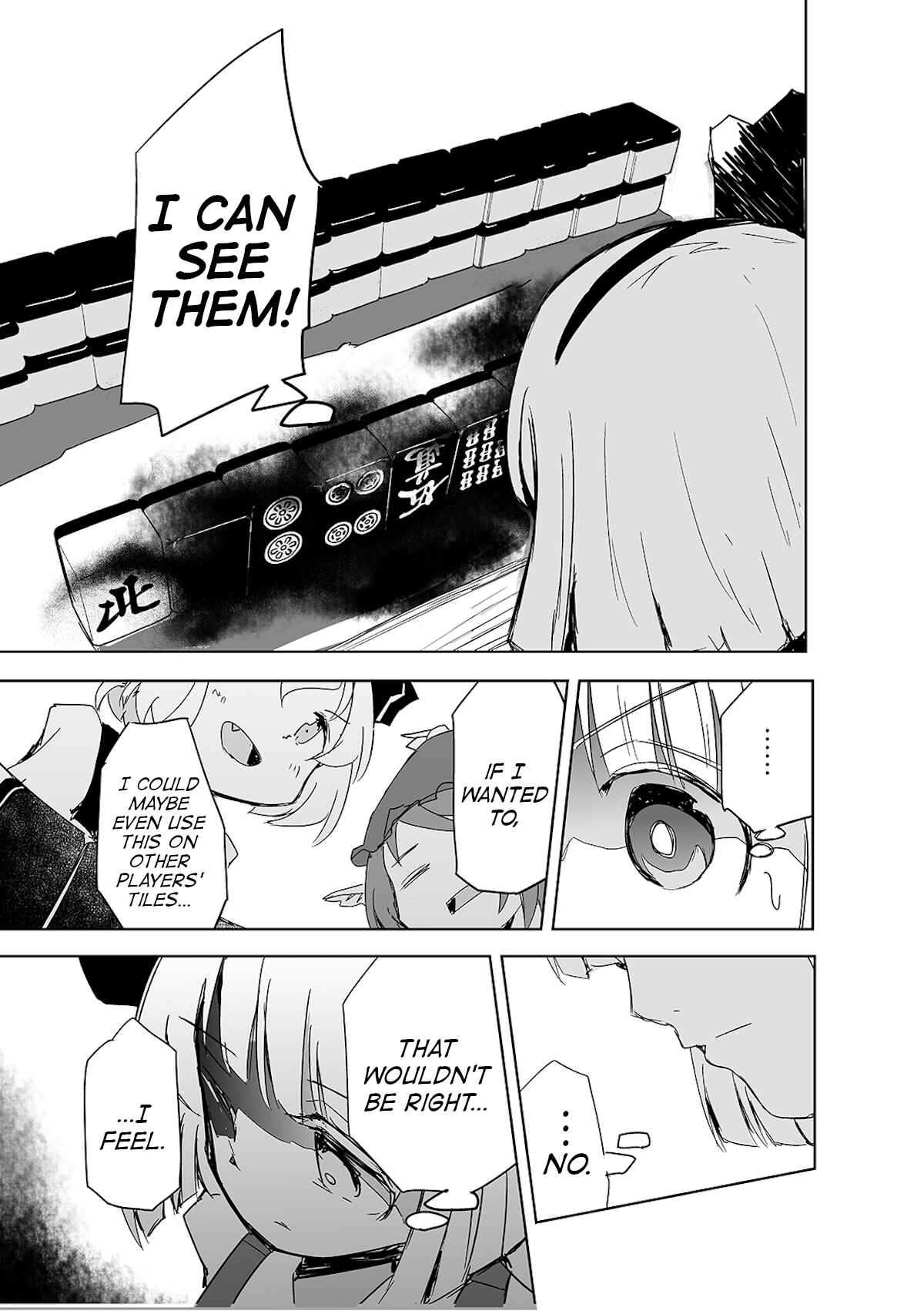Page 26 Chapter 2 Touhou - The Tiles That I Cannot Cut Are Next to None!