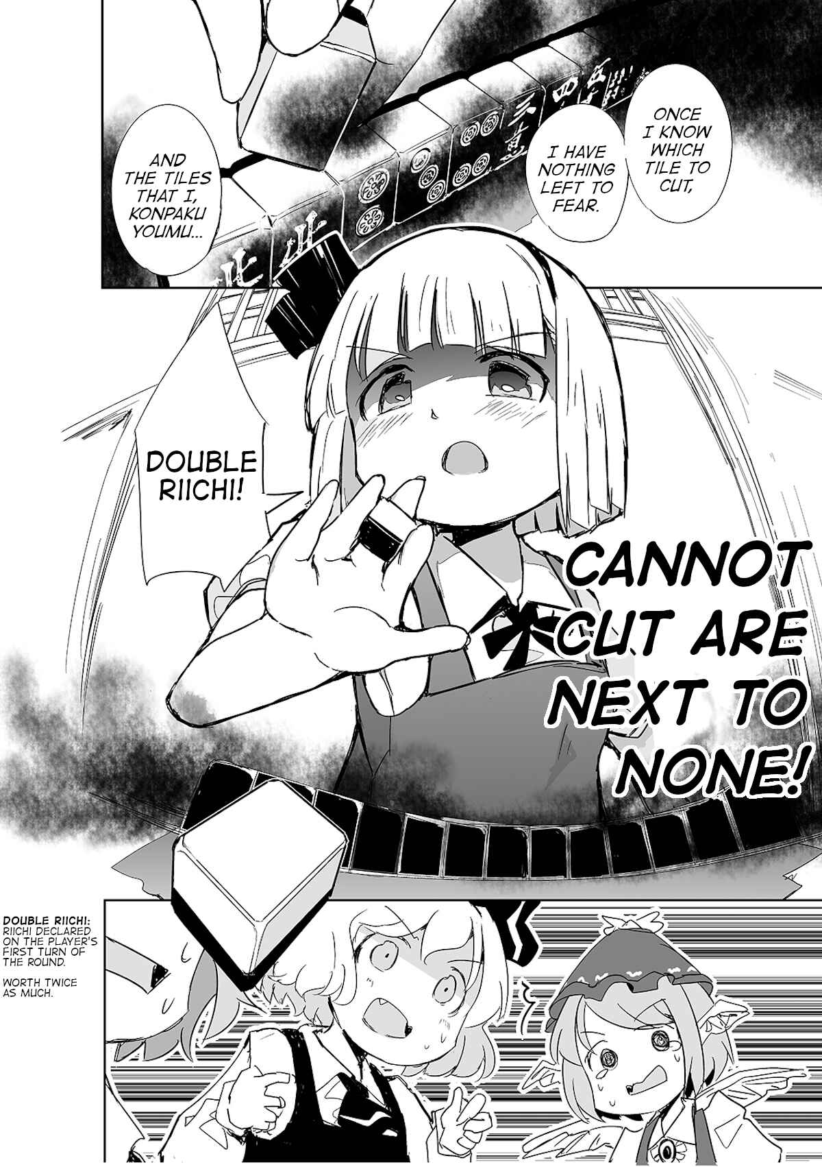 Page 27 Chapter 2 Touhou - The Tiles That I Cannot Cut Are Next to None!