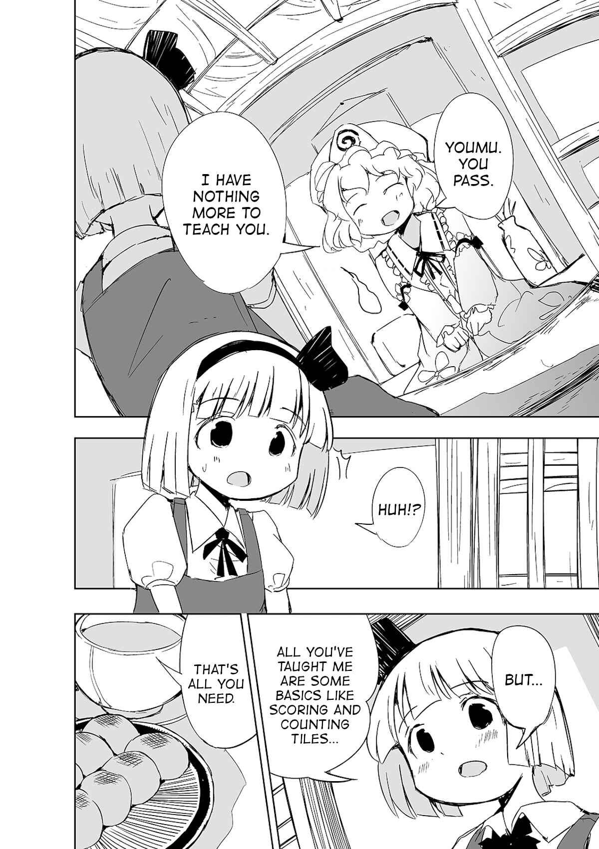 Page 3 Chapter 2 Touhou - The Tiles That I Cannot Cut Are Next to None!