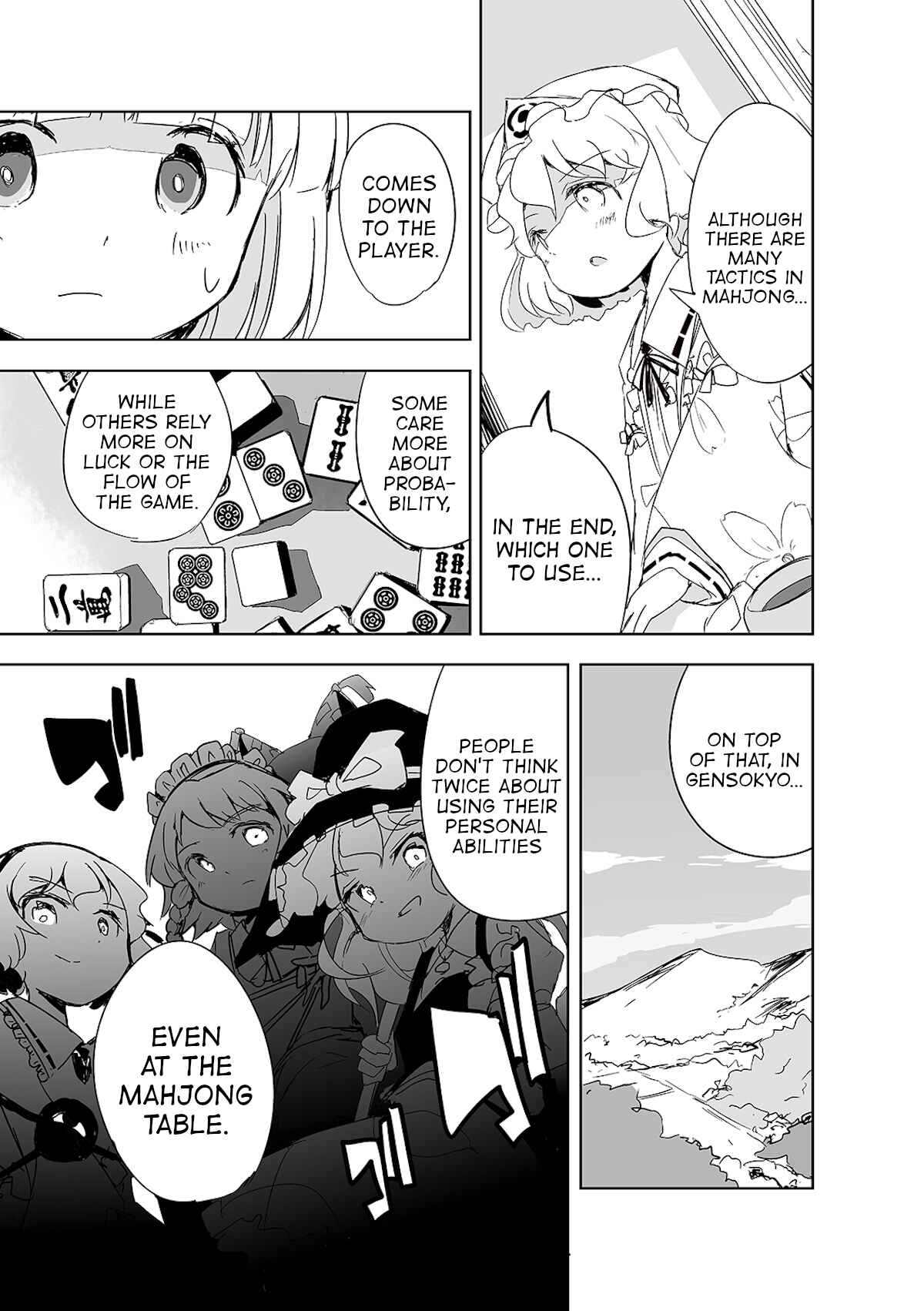 Page 4 Chapter 2 Touhou - The Tiles That I Cannot Cut Are Next to None!