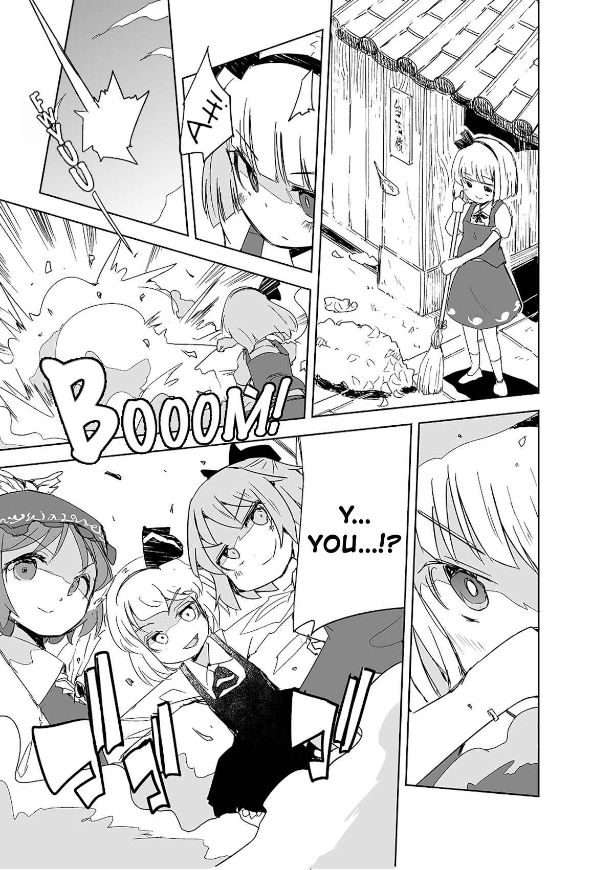Page 8 Chapter 2 Touhou - The Tiles That I Cannot Cut Are Next to None!