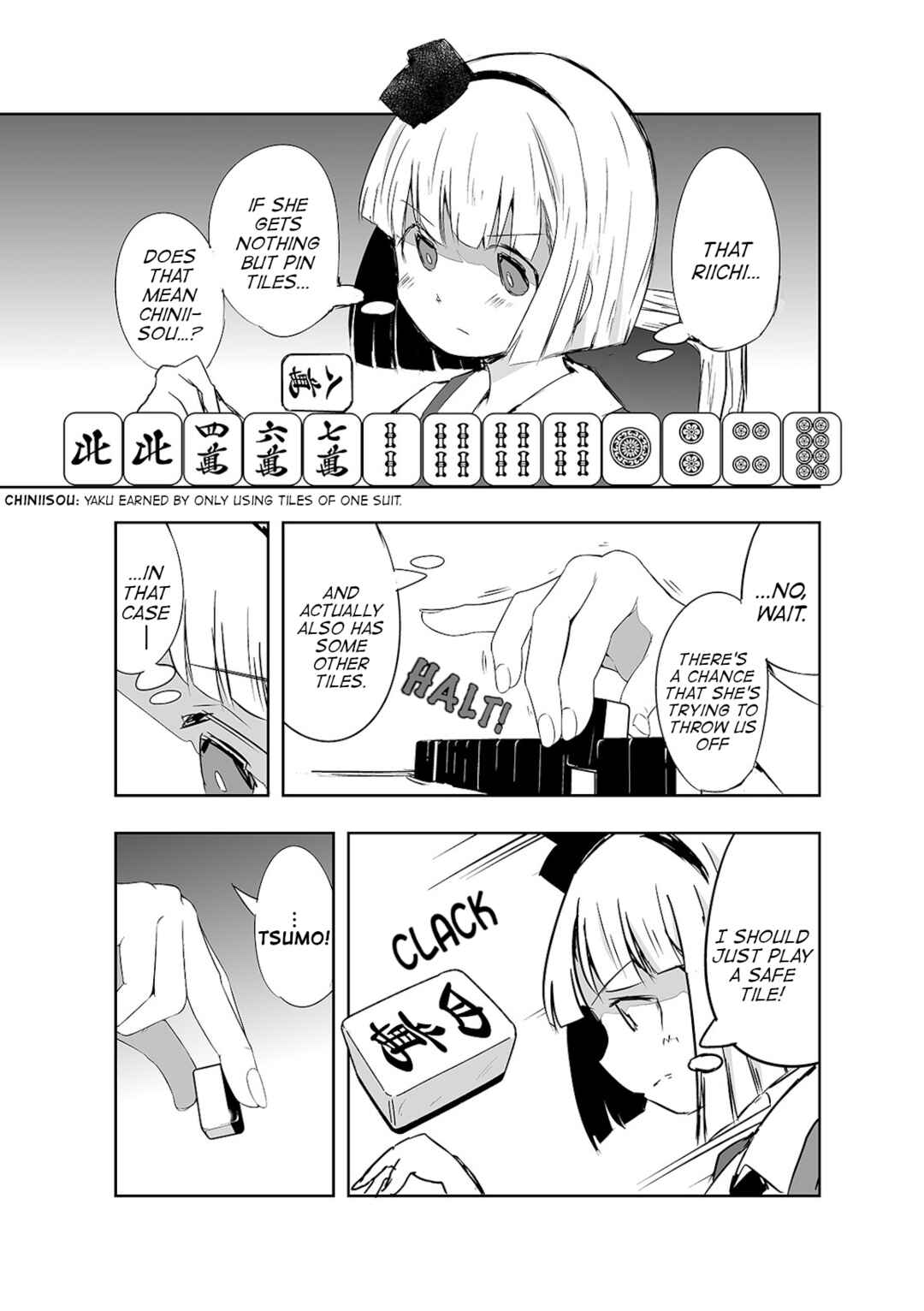 Page 17 Chapter 18 Touhou - The Tiles That I Cannot Cut Are Next to None!