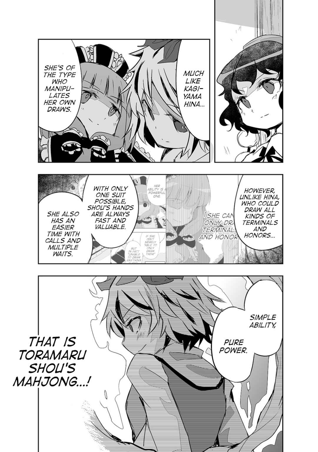 Page 19 Chapter 18 Touhou - The Tiles That I Cannot Cut Are Next to None!