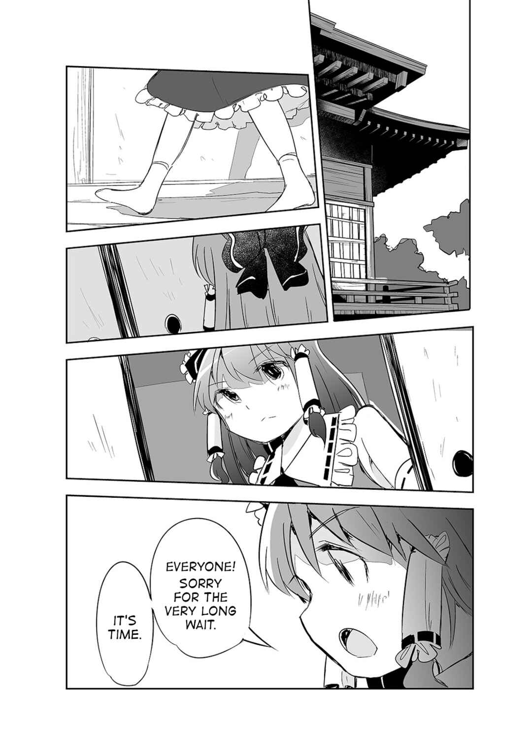 Page 9 Chapter 18 Touhou - The Tiles That I Cannot Cut Are Next to None!