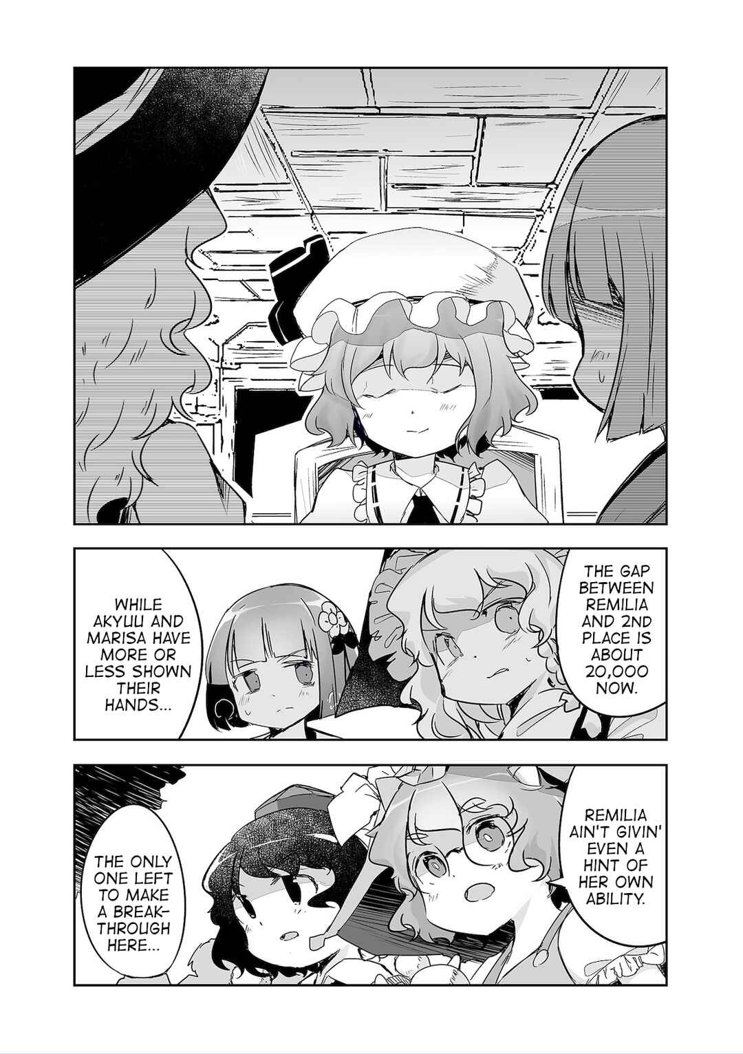 Page 1 Chapter 32 Touhou - The Tiles That I Cannot Cut Are Next to None!