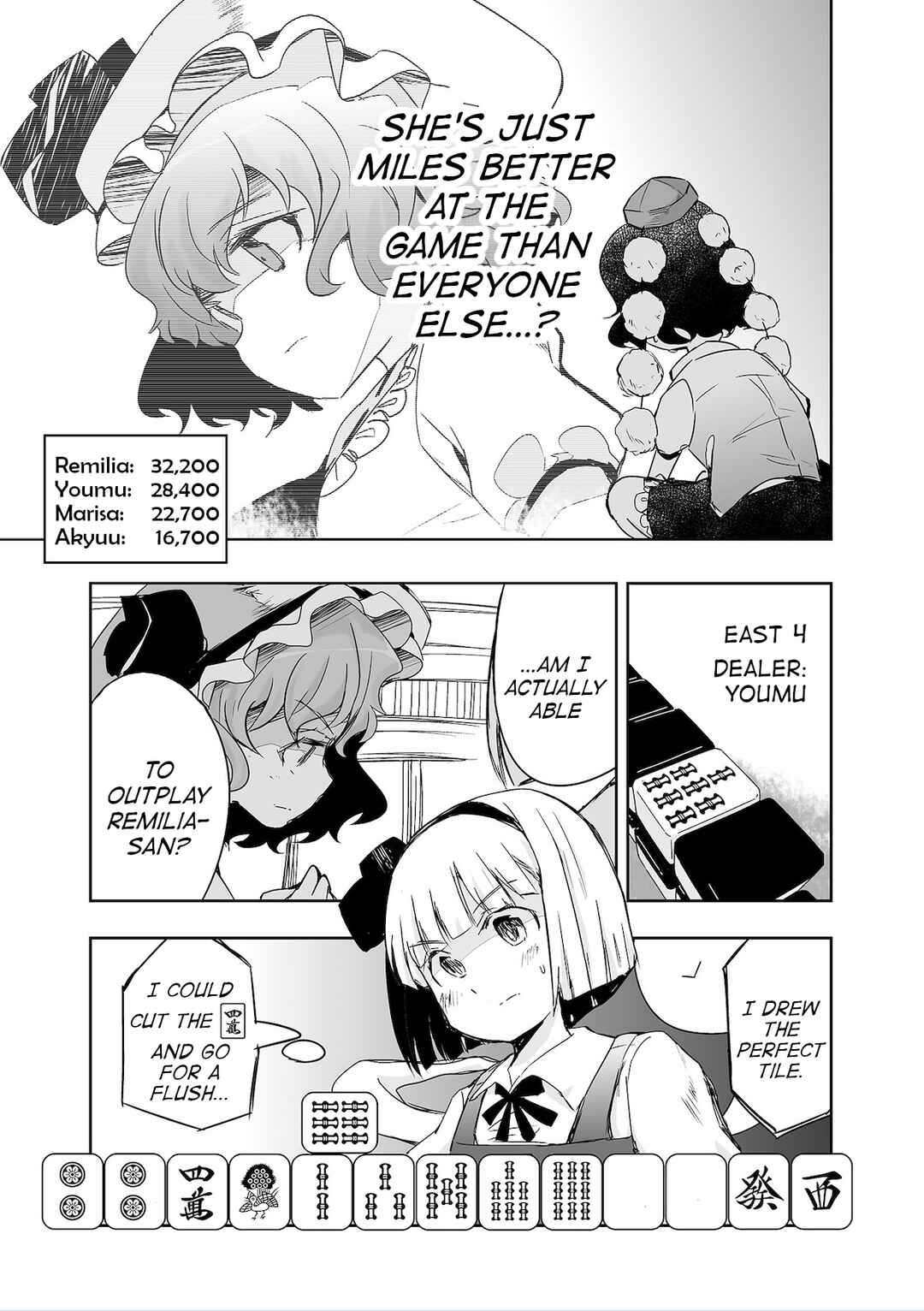 Page 13 Chapter 32 Touhou - The Tiles That I Cannot Cut Are Next to None!