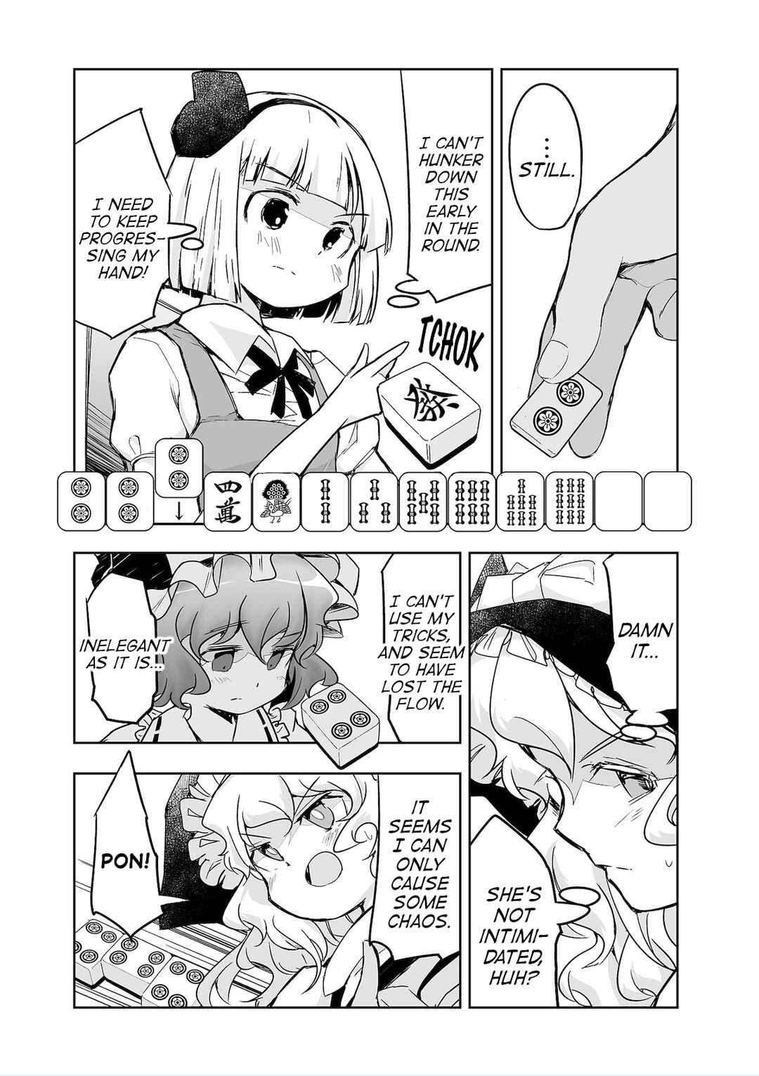 Page 15 Chapter 32 Touhou - The Tiles That I Cannot Cut Are Next to None!