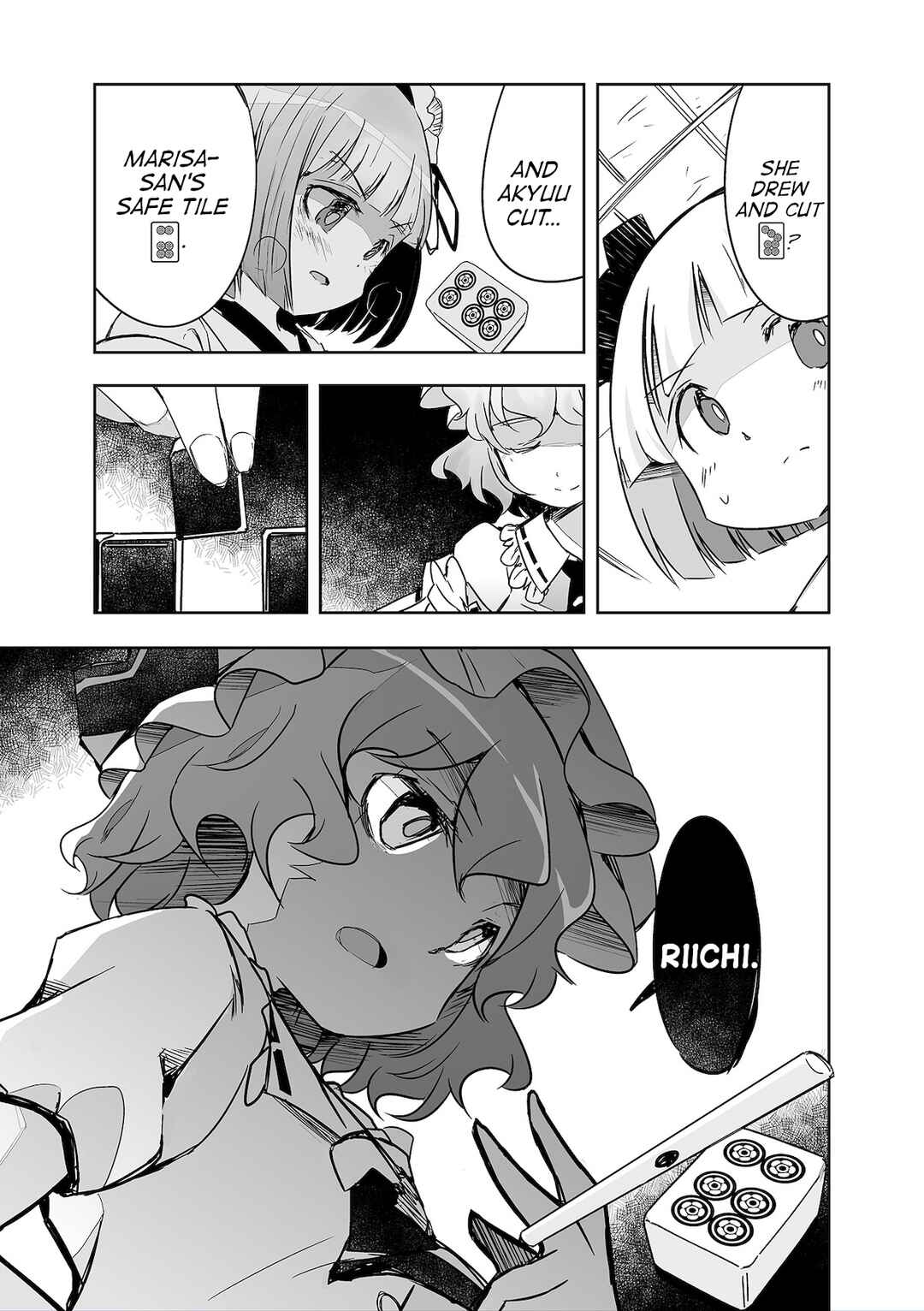 Page 19 Chapter 32 Touhou - The Tiles That I Cannot Cut Are Next to None!