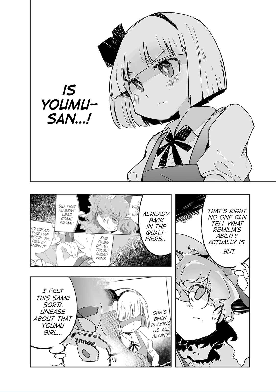 Page 2 Chapter 32 Touhou - The Tiles That I Cannot Cut Are Next to None!