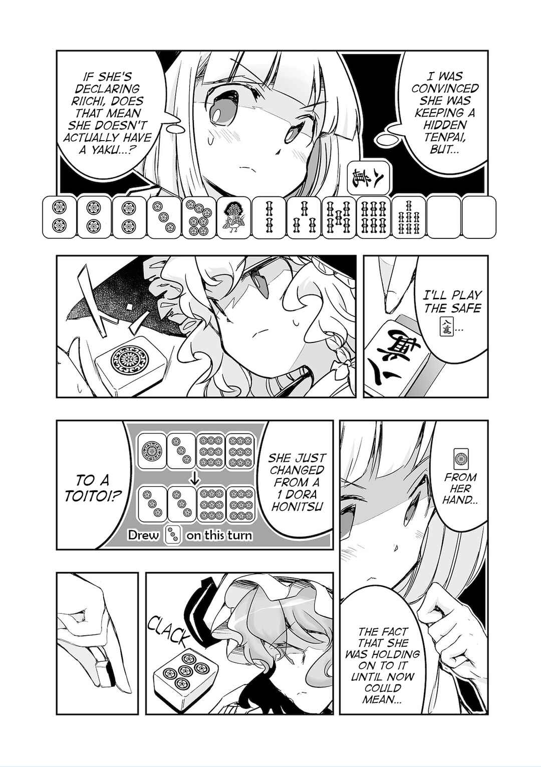 Page 20 Chapter 32 Touhou - The Tiles That I Cannot Cut Are Next to None!