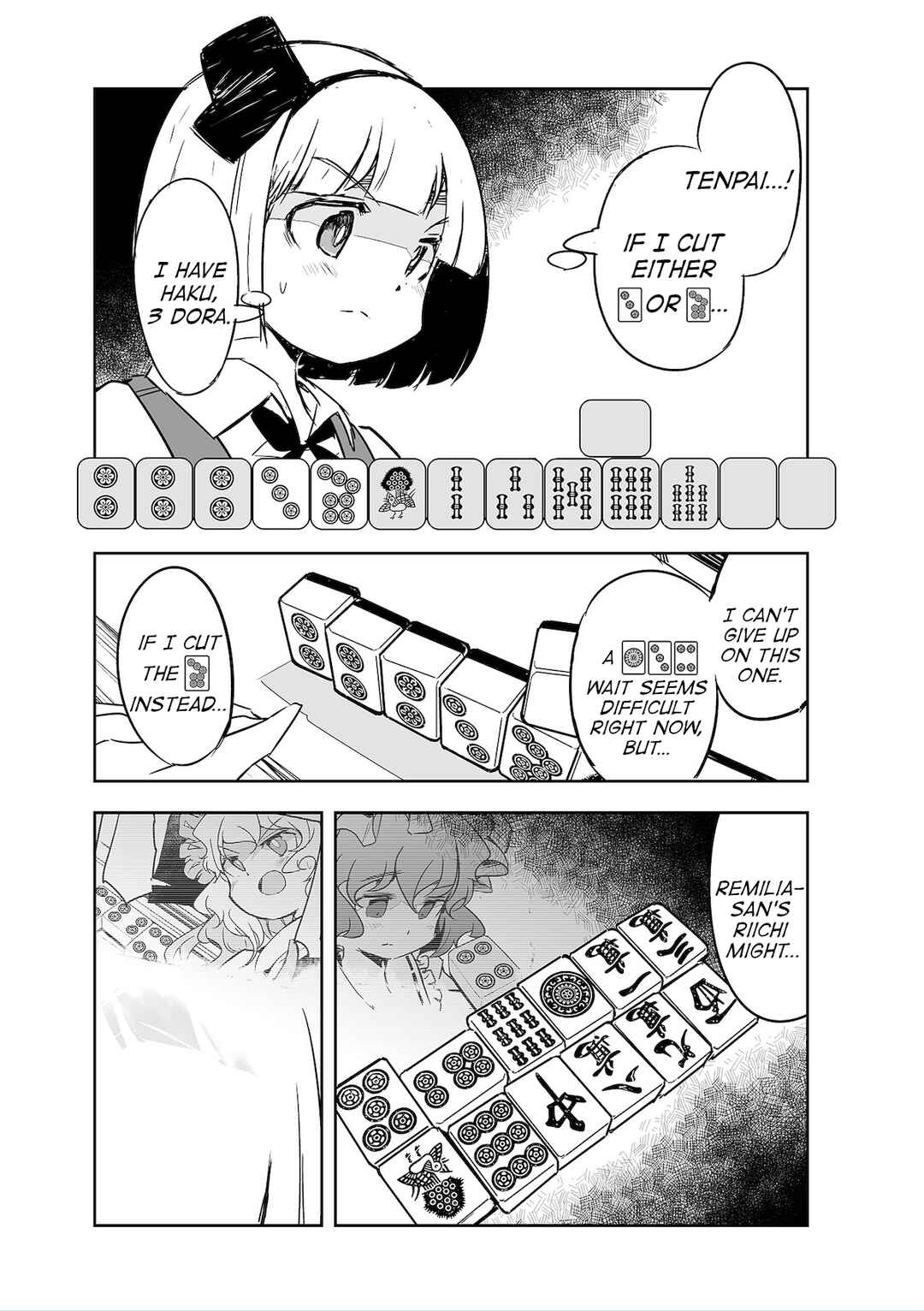 Page 21 Chapter 32 Touhou - The Tiles That I Cannot Cut Are Next to None!