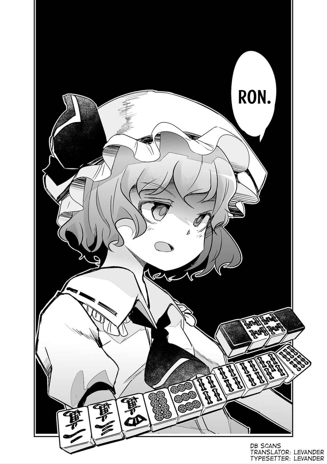 Page 24 Chapter 32 Touhou - The Tiles That I Cannot Cut Are Next to None!