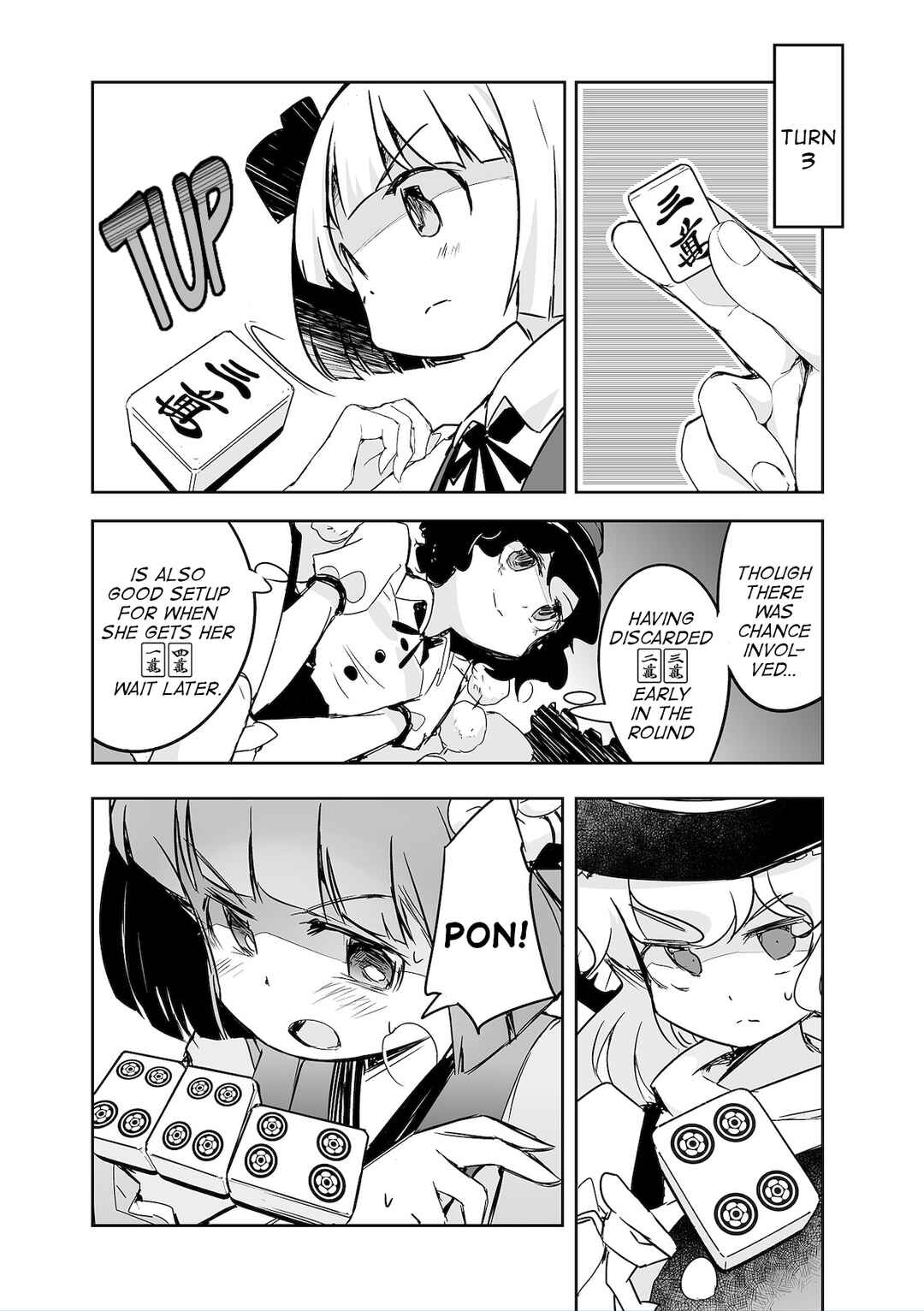 Page 4 Chapter 32 Touhou - The Tiles That I Cannot Cut Are Next to None!