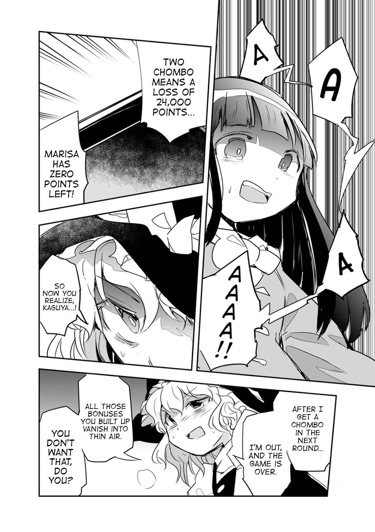 Page 10 Chapter 17 Touhou - The Tiles That I Cannot Cut Are Next to None!