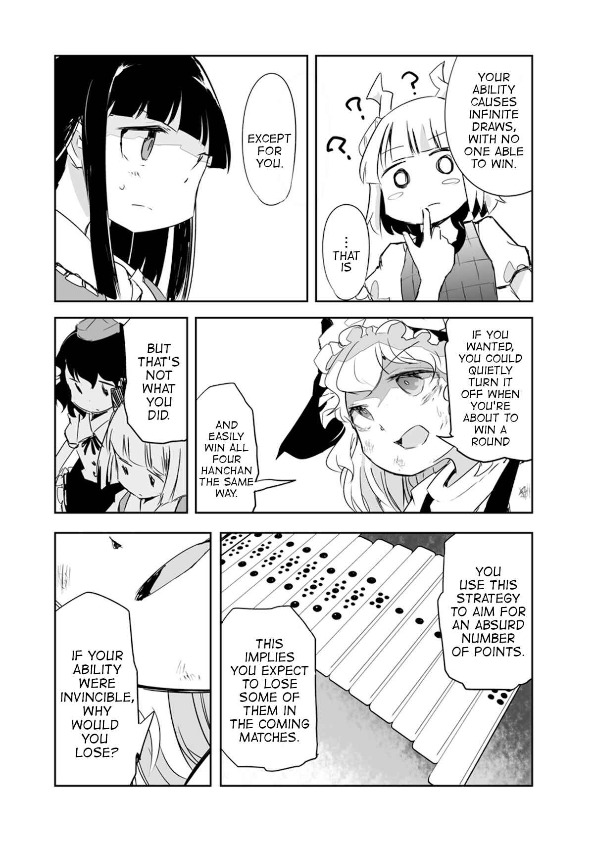 Page 12 Chapter 17 Touhou - The Tiles That I Cannot Cut Are Next to None!