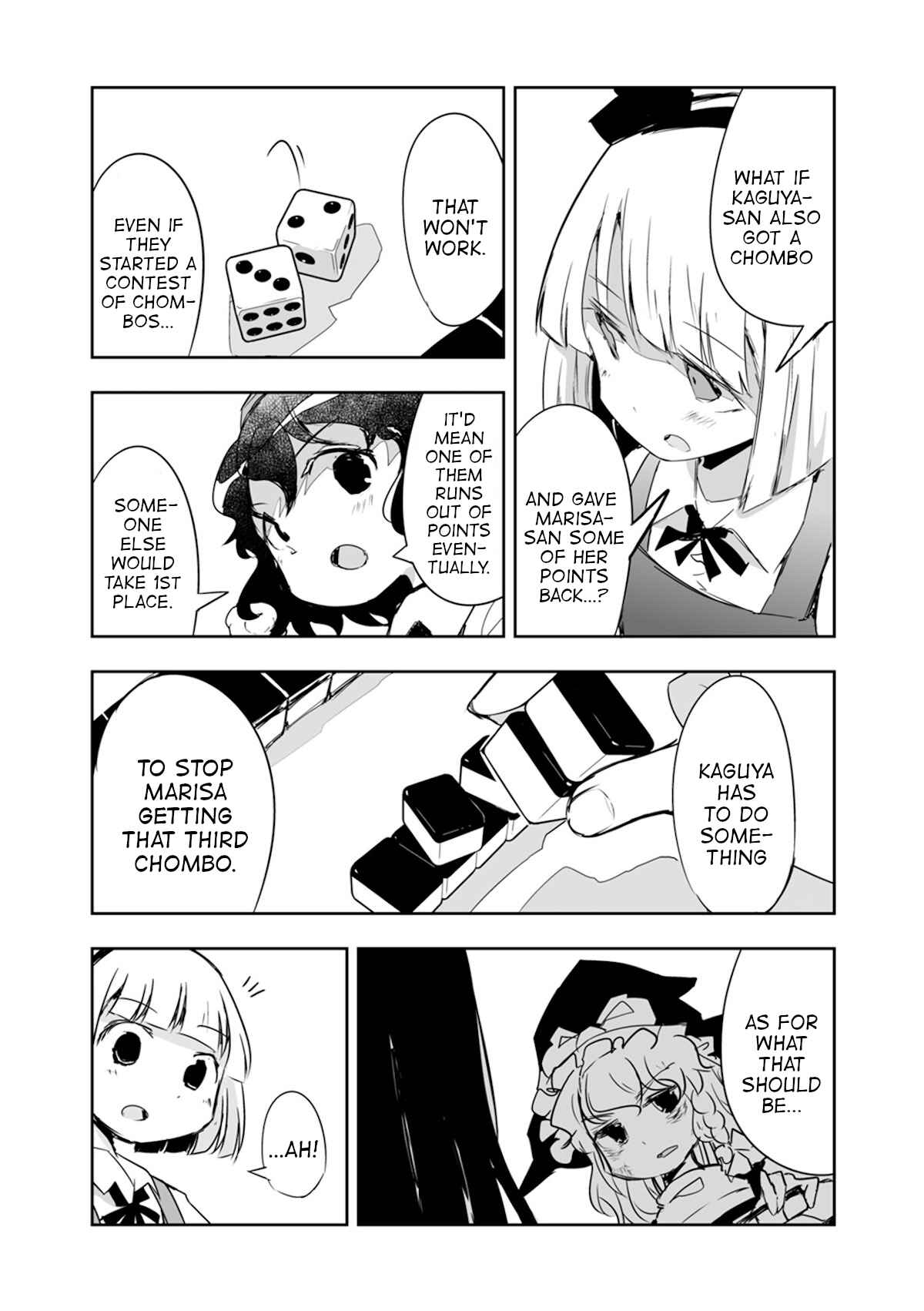Page 14 Chapter 17 Touhou - The Tiles That I Cannot Cut Are Next to None!