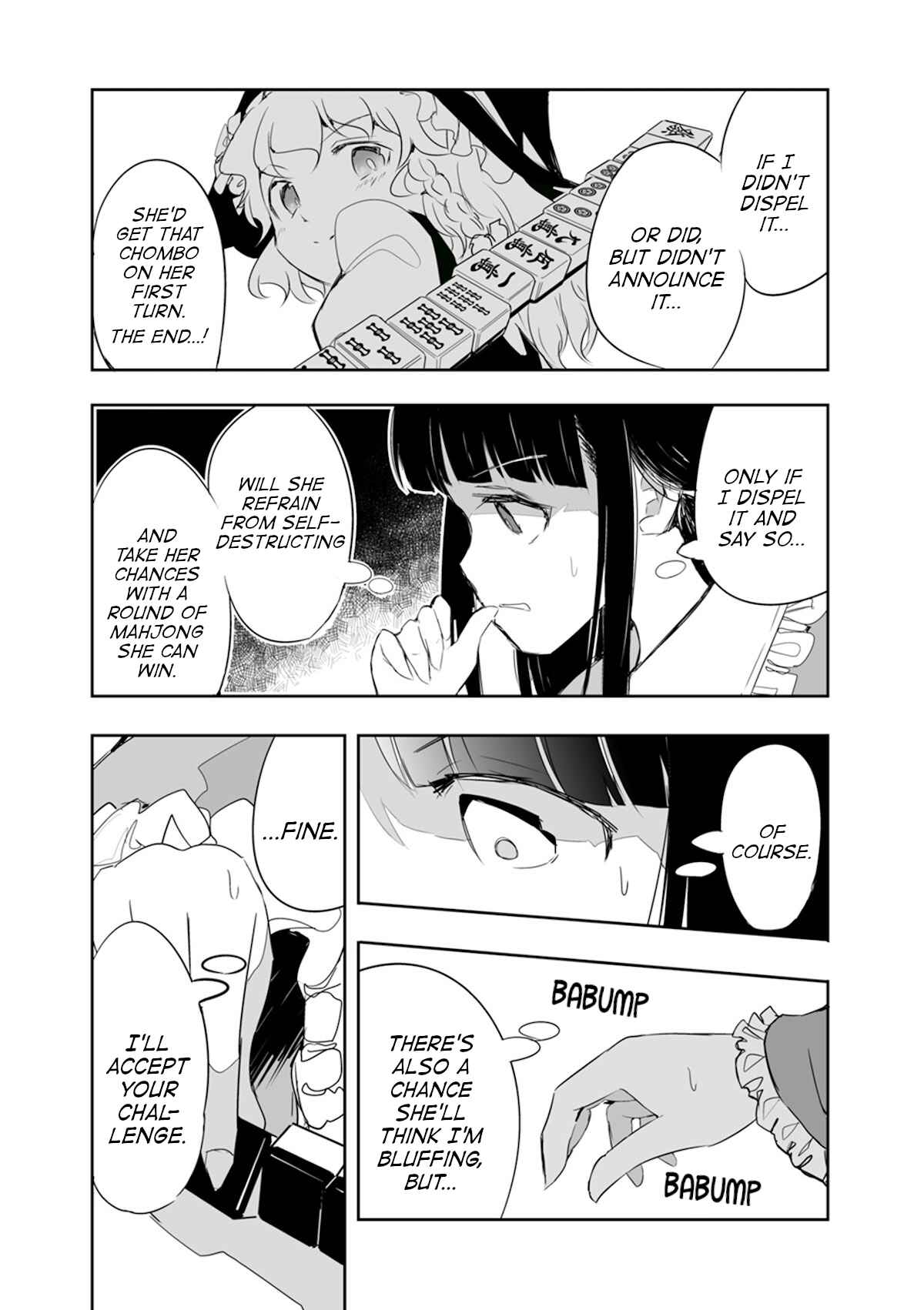 Page 16 Chapter 17 Touhou - The Tiles That I Cannot Cut Are Next to None!