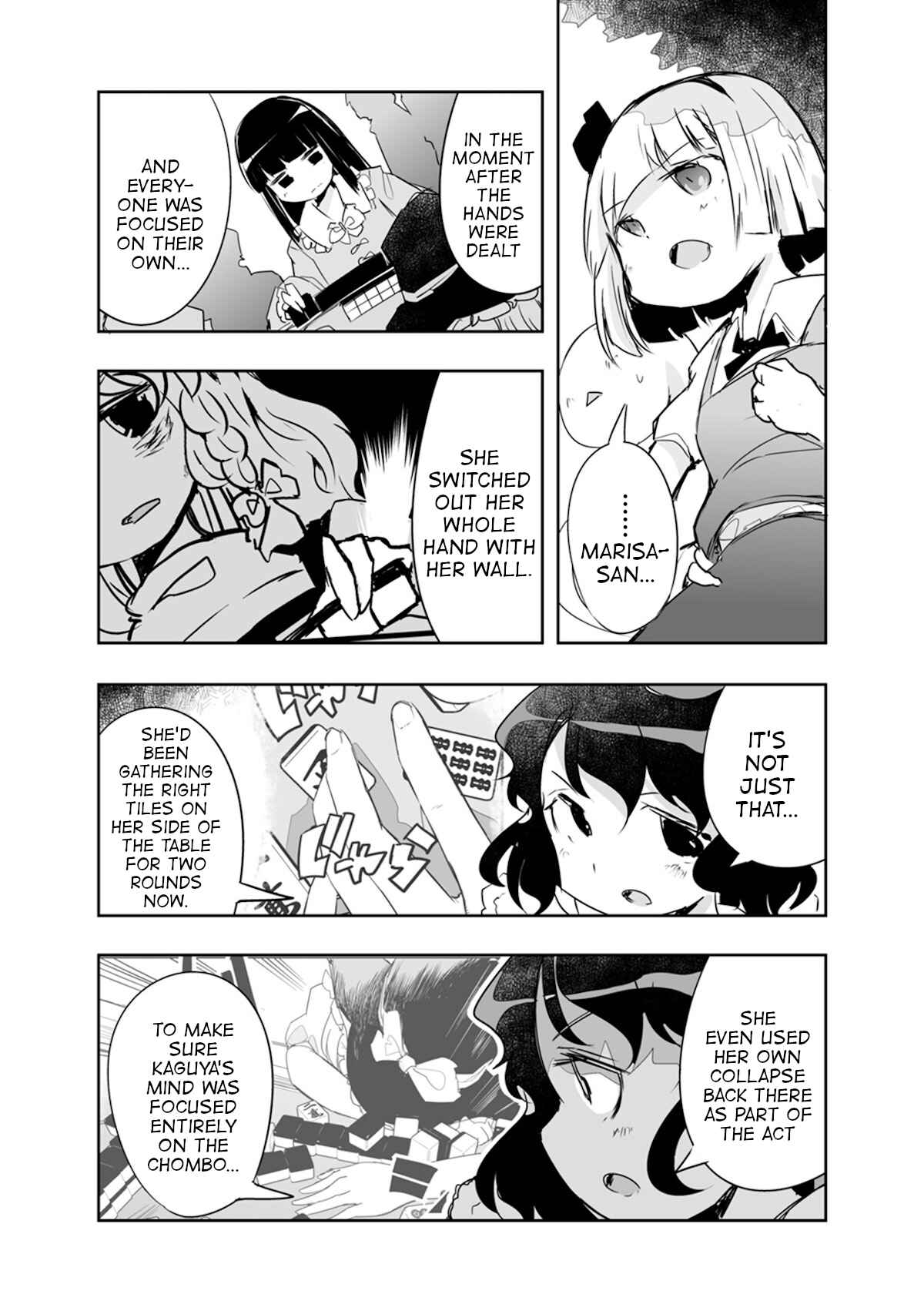 Page 20 Chapter 17 Touhou - The Tiles That I Cannot Cut Are Next to None!